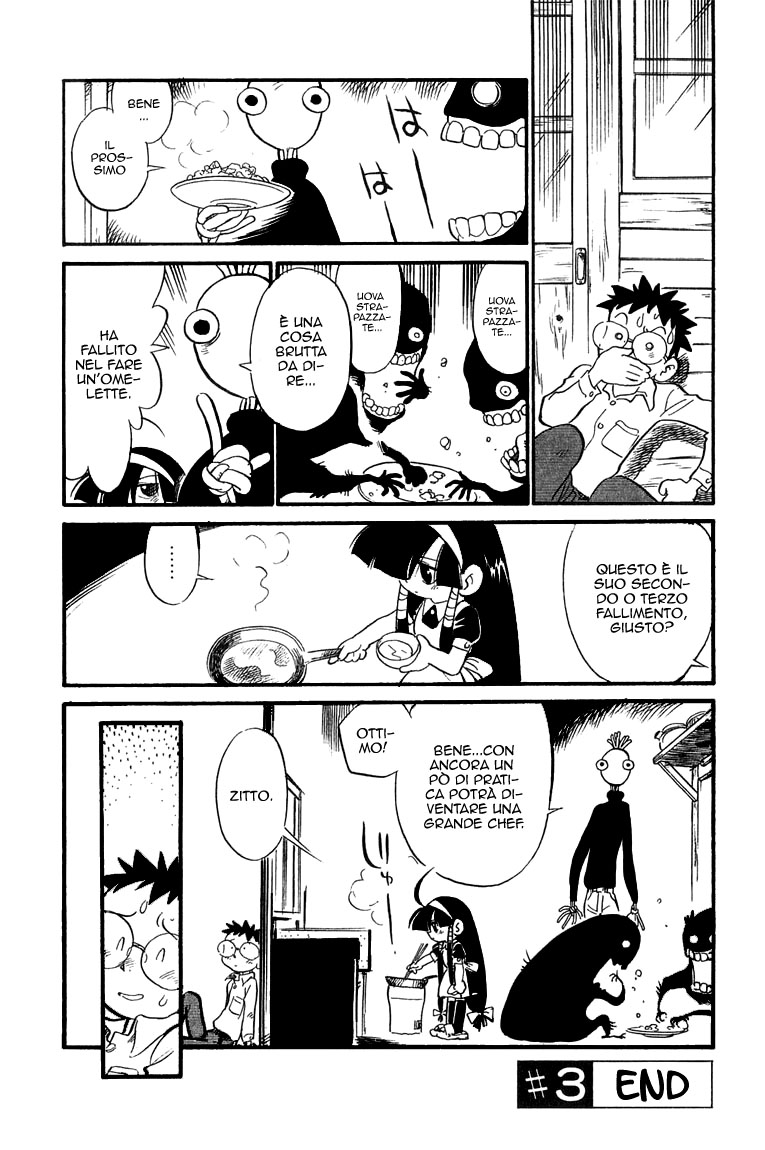Lucu Lucu Vol. 1 Ch. 3 第21页