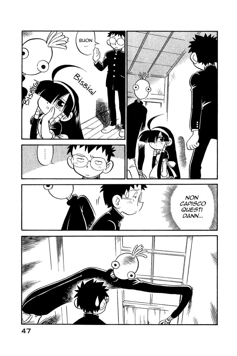 Lucu Lucu Vol. 1 Ch. 3 第4页
