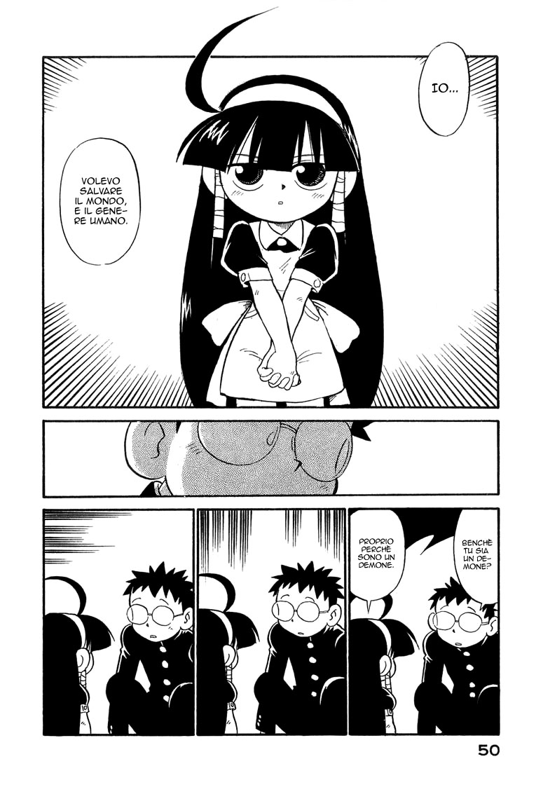 Lucu Lucu Vol. 1 Ch. 3 第7页