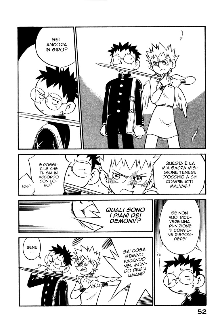 Lucu Lucu Vol. 1 Ch. 3 第9页