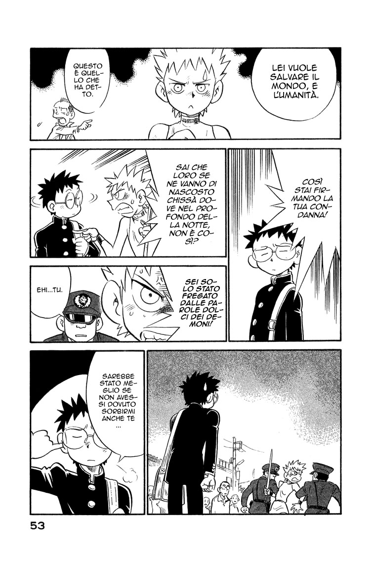 Lucu Lucu Vol. 1 Ch. 3 第10页