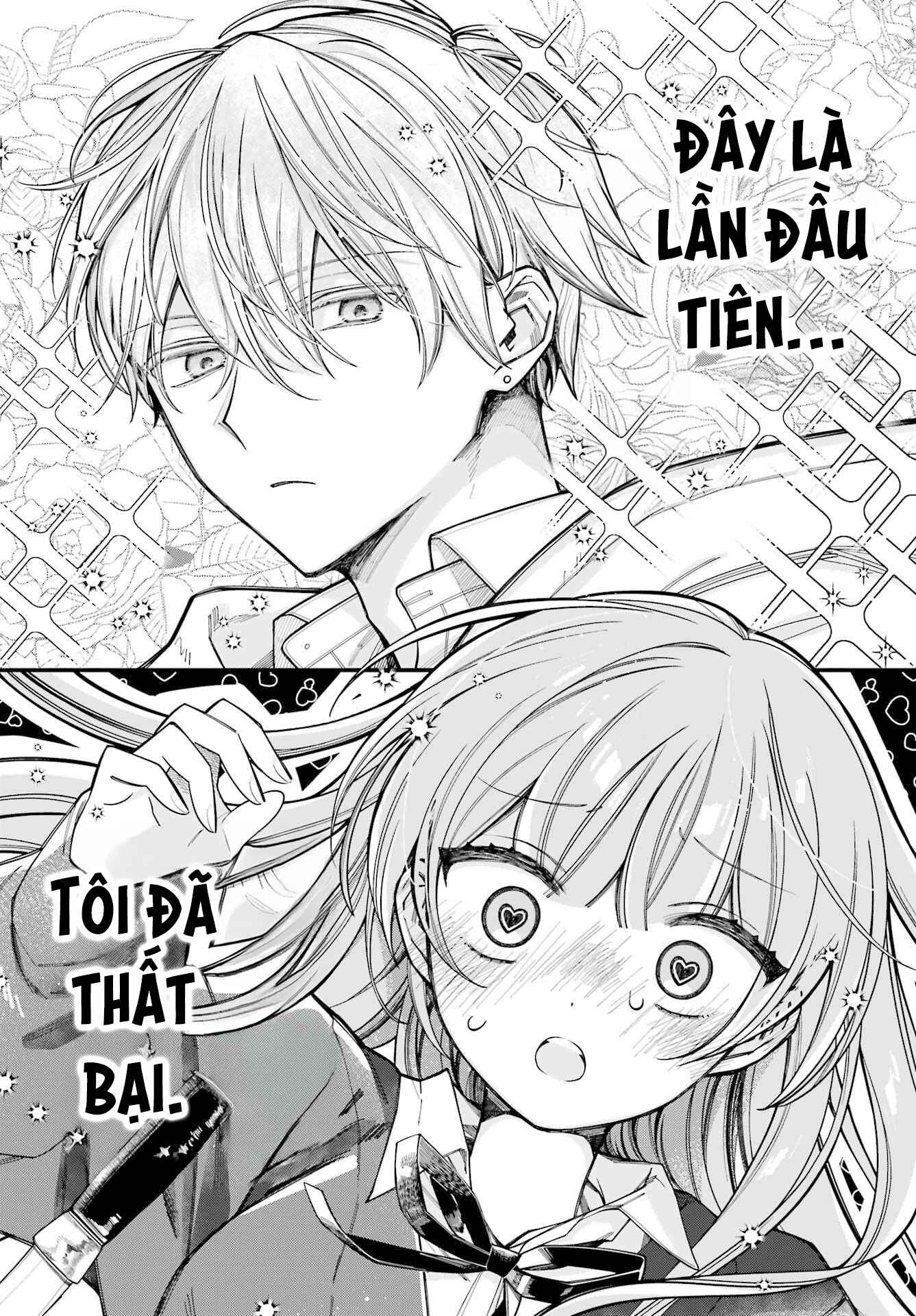 Kao ga Ii kara Korosenai! Oneshot 第3页