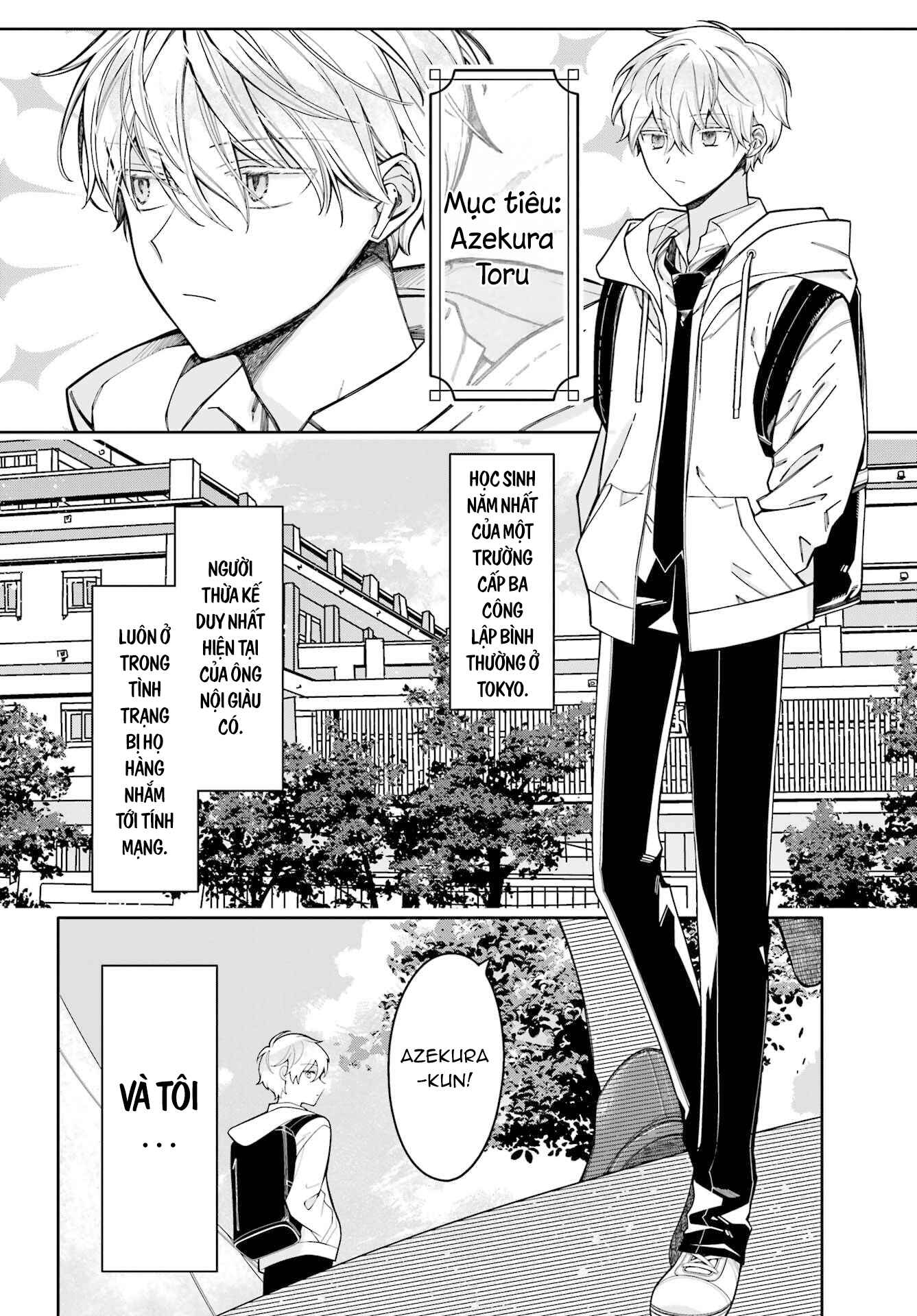Kao ga Ii kara Korosenai! Oneshot 第5页