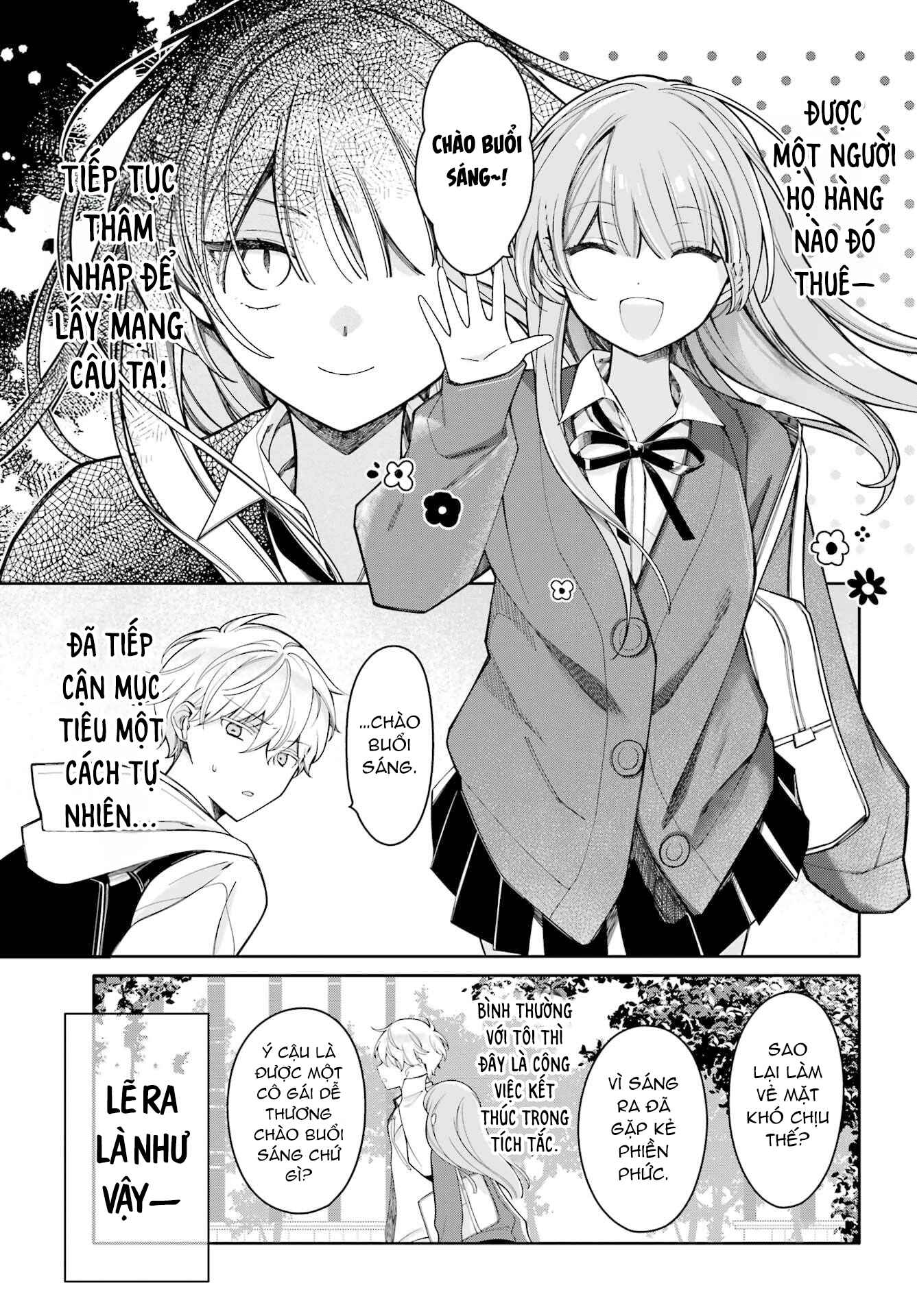 Kao ga Ii kara Korosenai! Oneshot 第6页