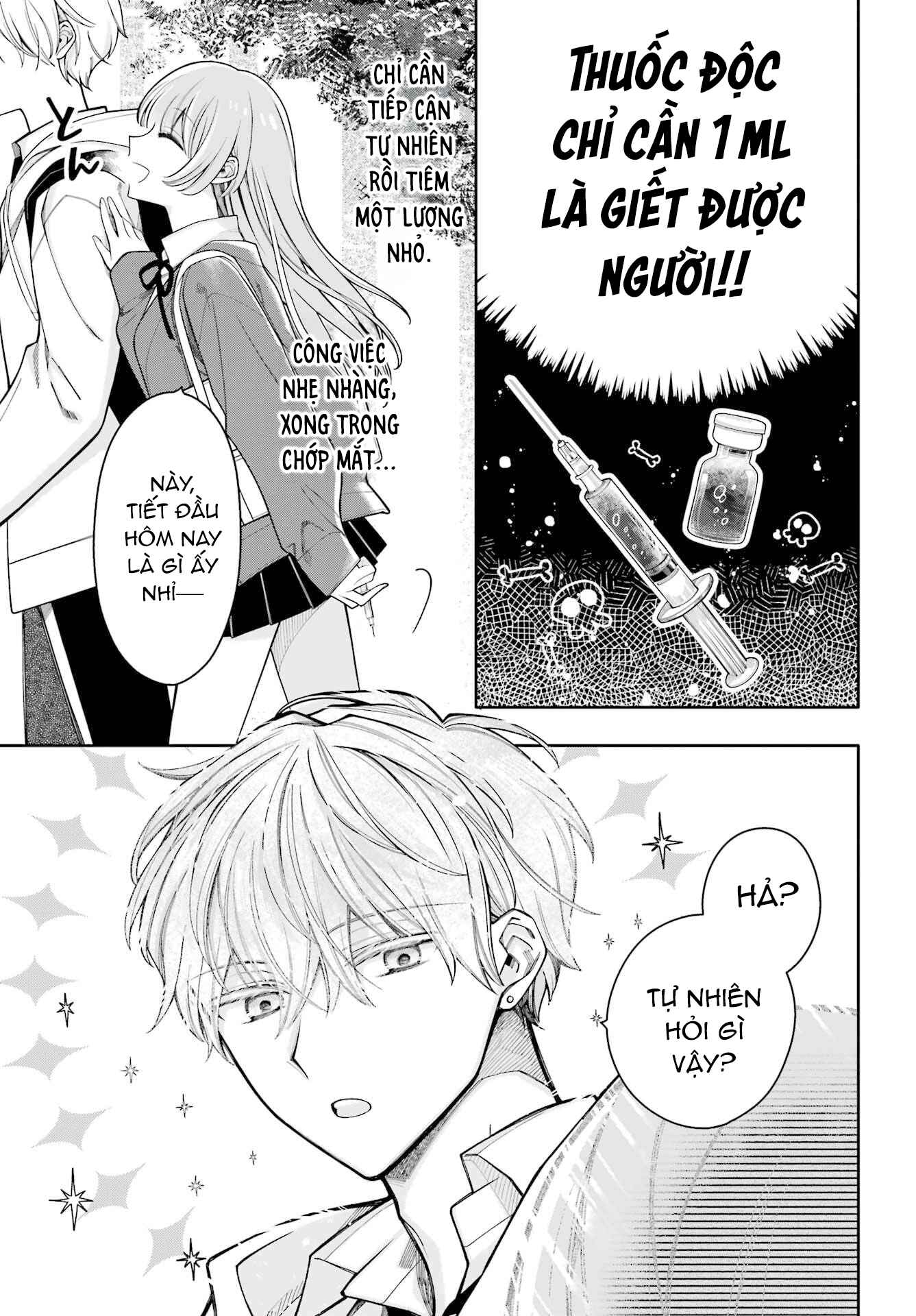 Kao ga Ii kara Korosenai! Oneshot 第8页