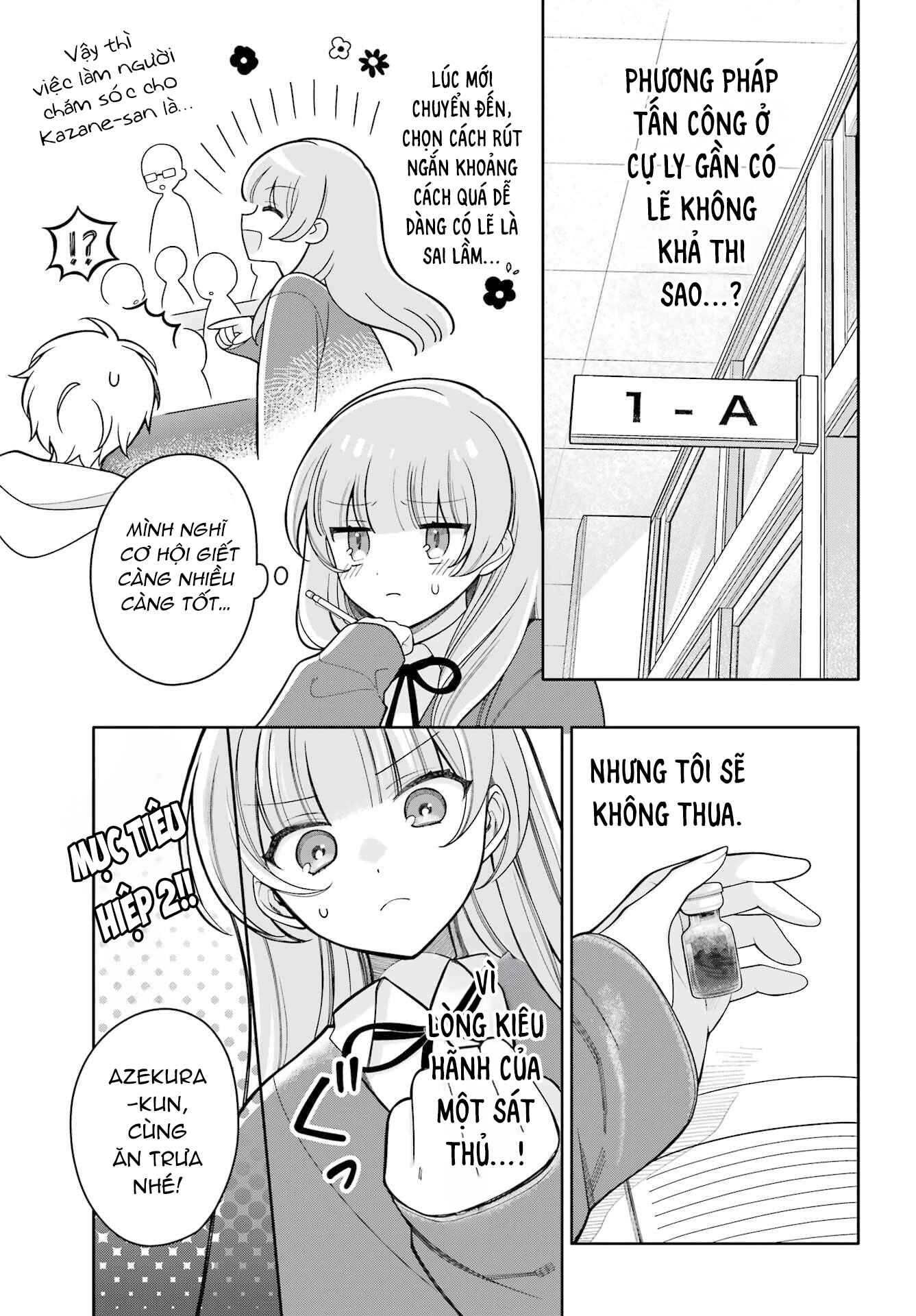 Kao ga Ii kara Korosenai! Oneshot 第10页