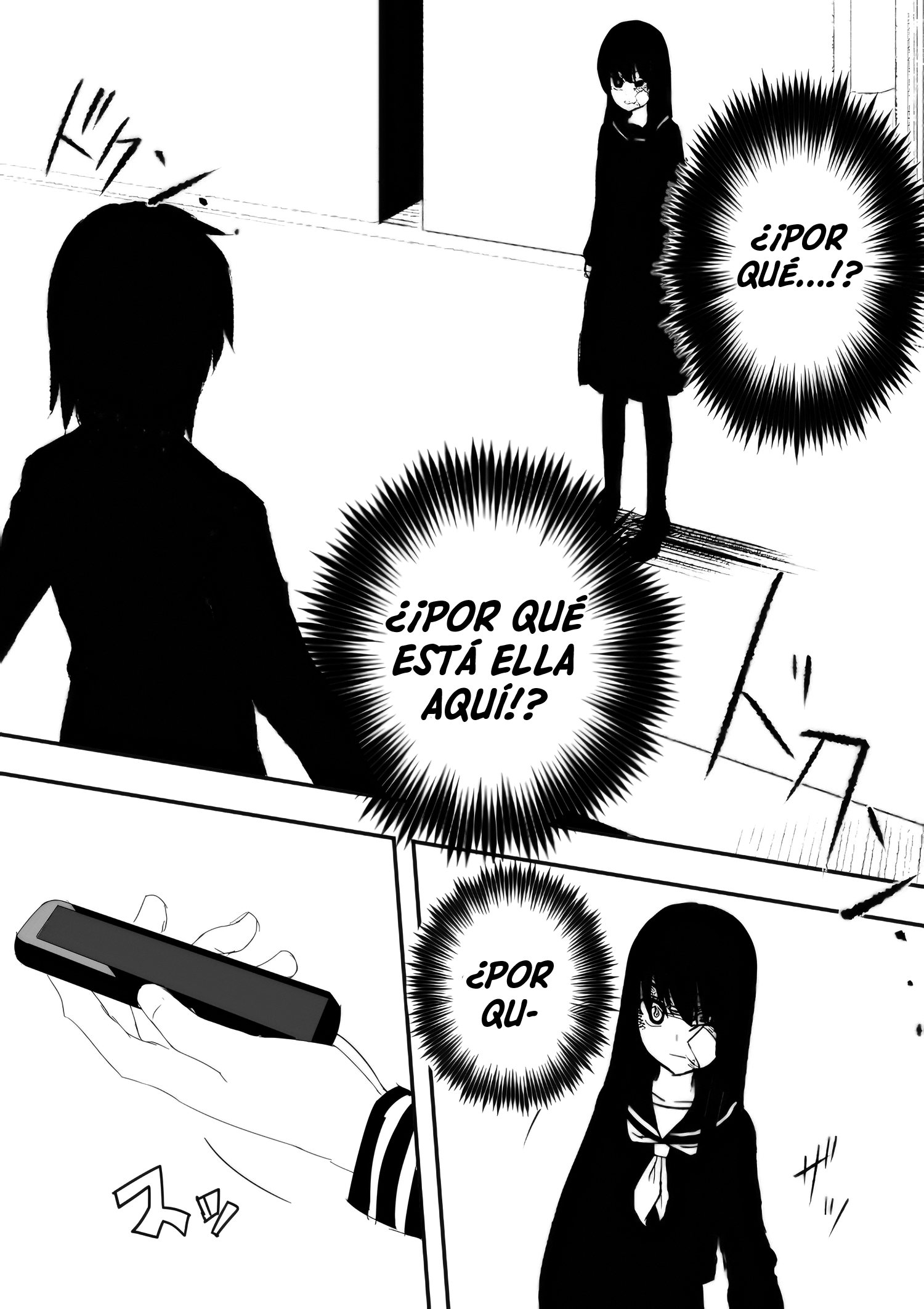Onna o Naguritai! Ch. 4 第1页