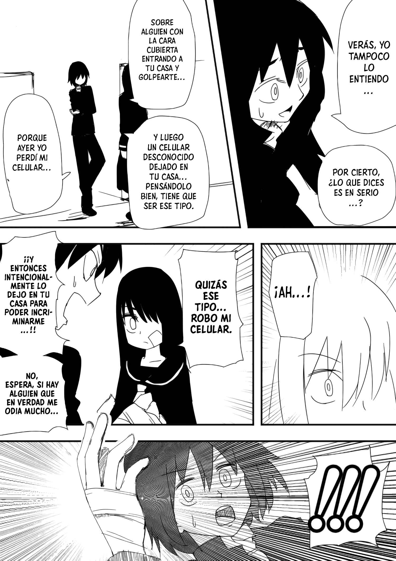 Onna o Naguritai! Ch. 4 第14页