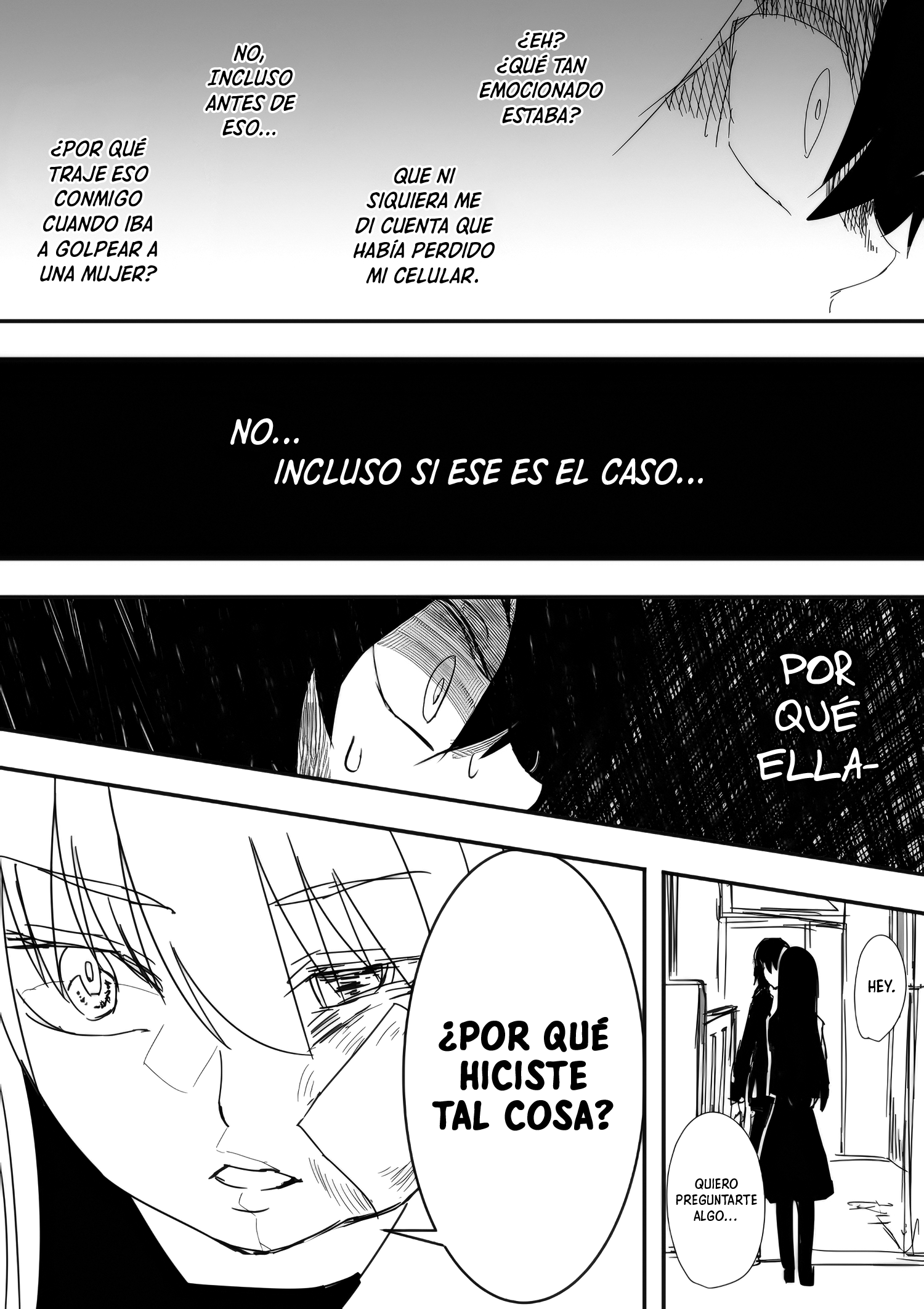 Onna o Naguritai! Ch. 4 第3页