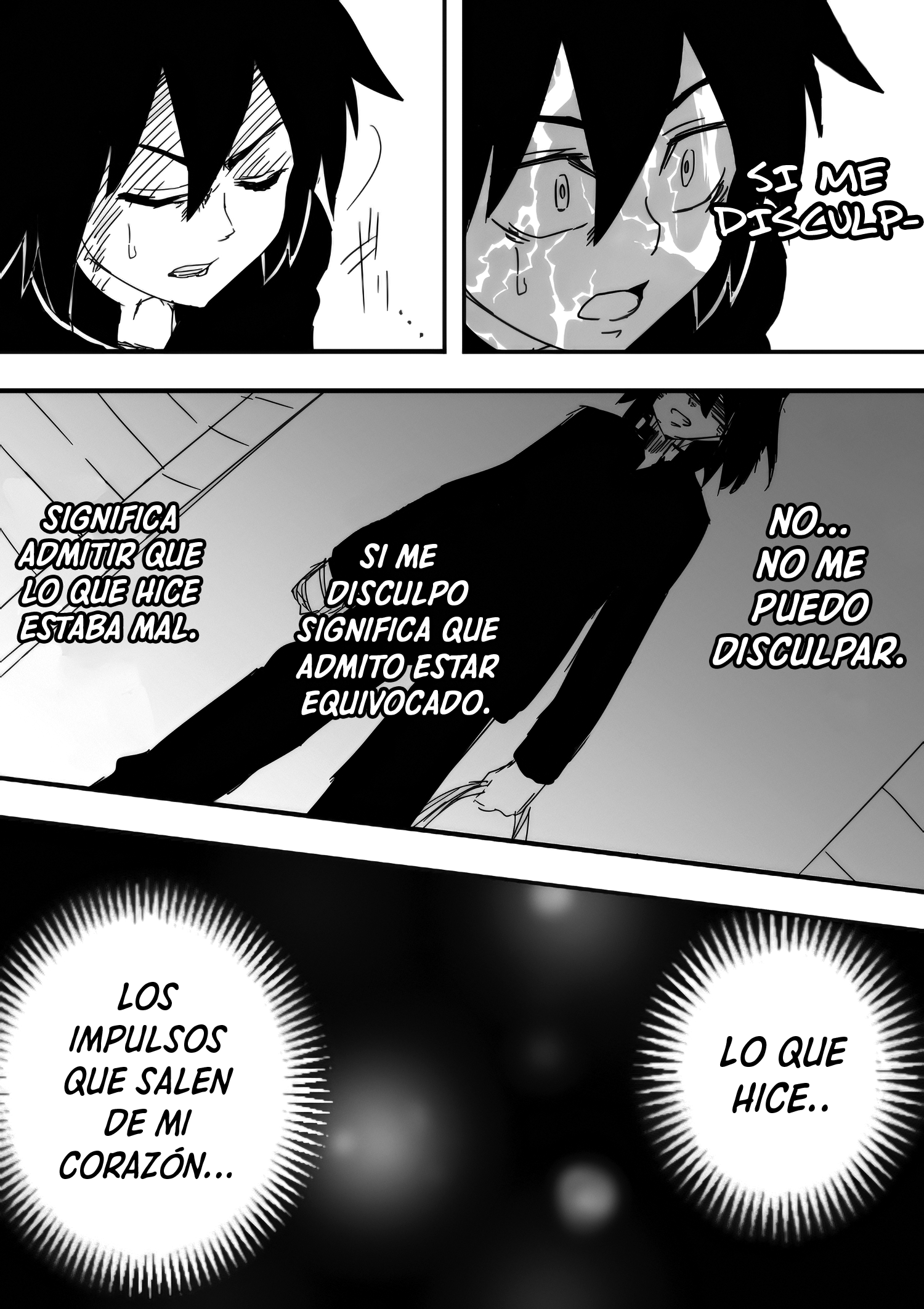 Onna o Naguritai! Ch. 4 第6页