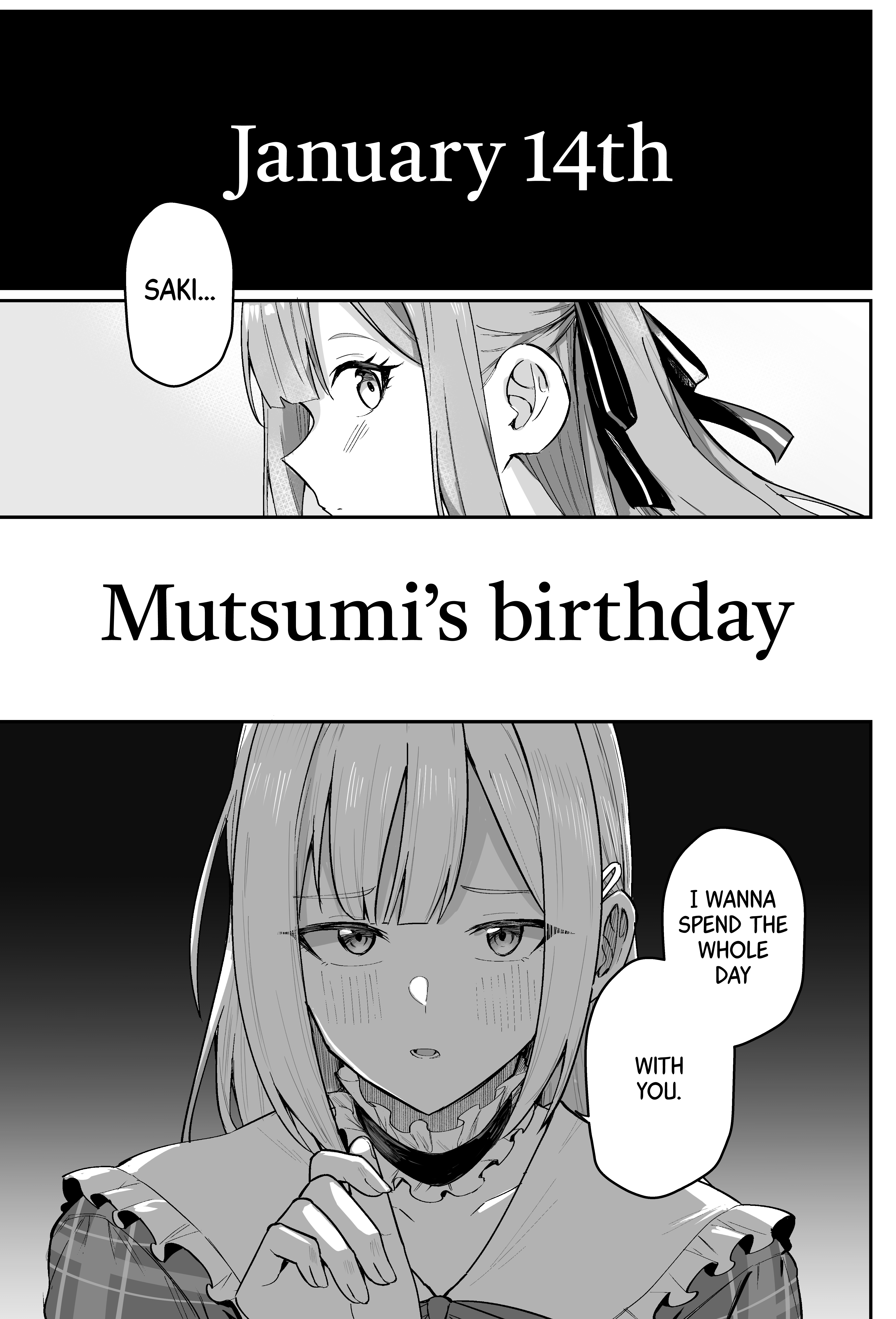 Mutsumi no Baai 第1页