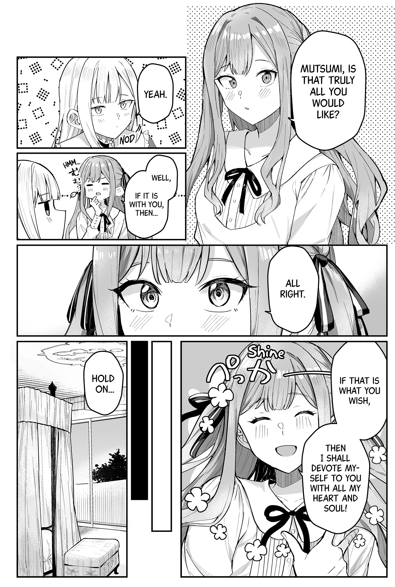 Mutsumi no Baai 第2页