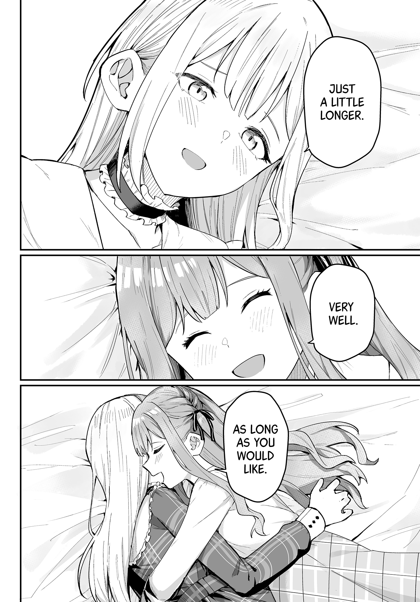 Mutsumi no Baai 第6页