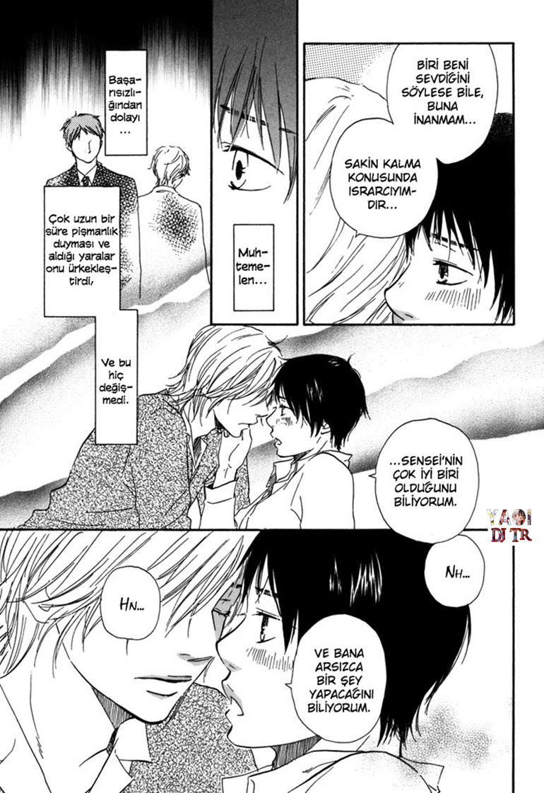 Tomorrow's You Is Not Here Vol. 1 Ch. 5 第13页