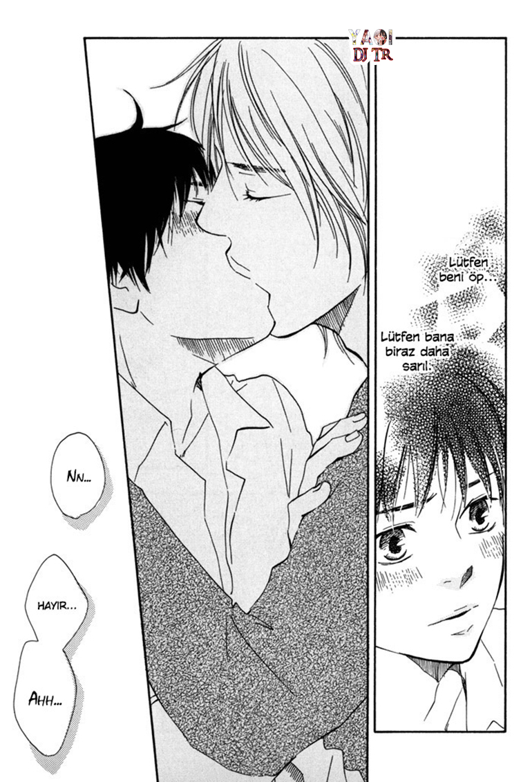 Tomorrow's You Is Not Here Vol. 1 Ch. 5 第15页