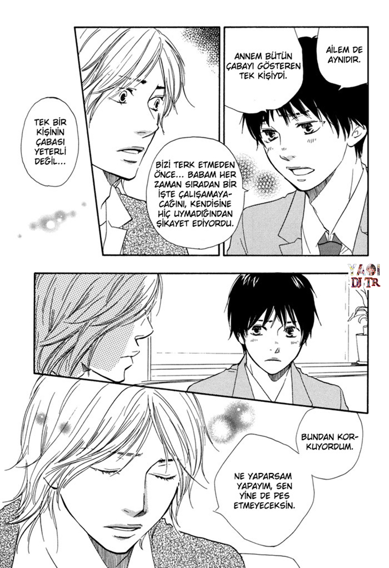 Tomorrow's You Is Not Here Vol. 1 Ch. 5 第7页