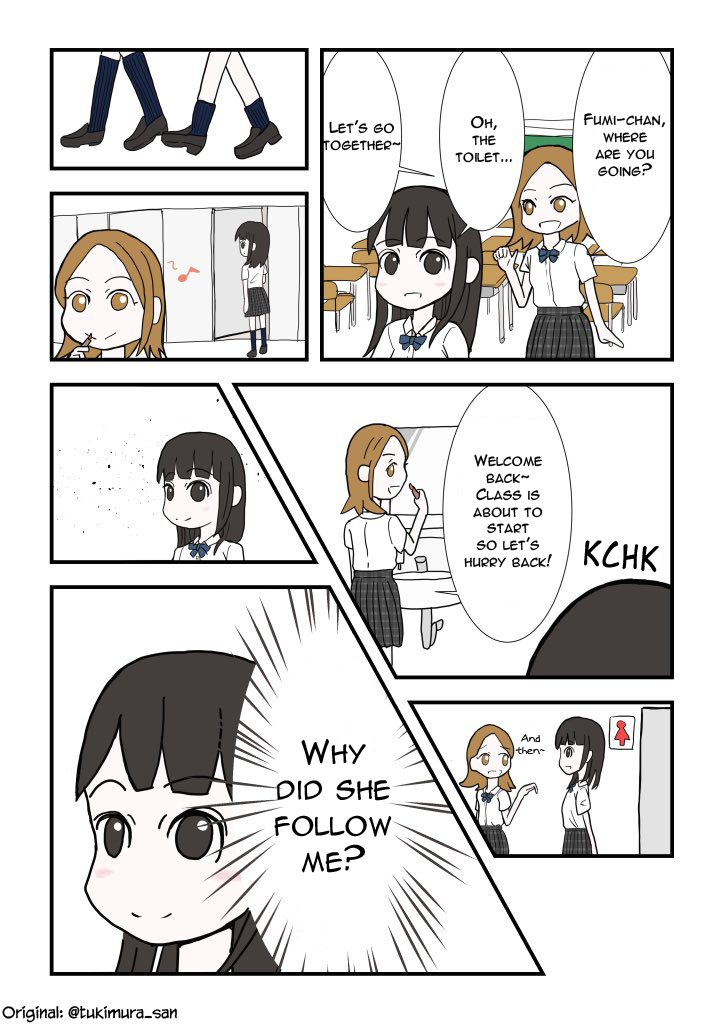 Tsukimura-san wa Hitori ga Ii 第2页