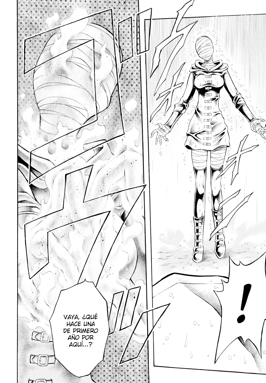Chimamire Sukeban Chainsaw: reflesh Vol. 1 Ch. 3 第12页