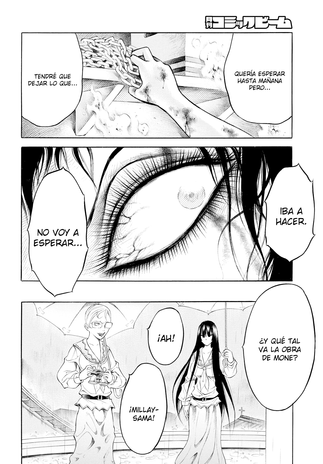 Chimamire Sukeban Chainsaw: reflesh Vol. 1 Ch. 3 第20页