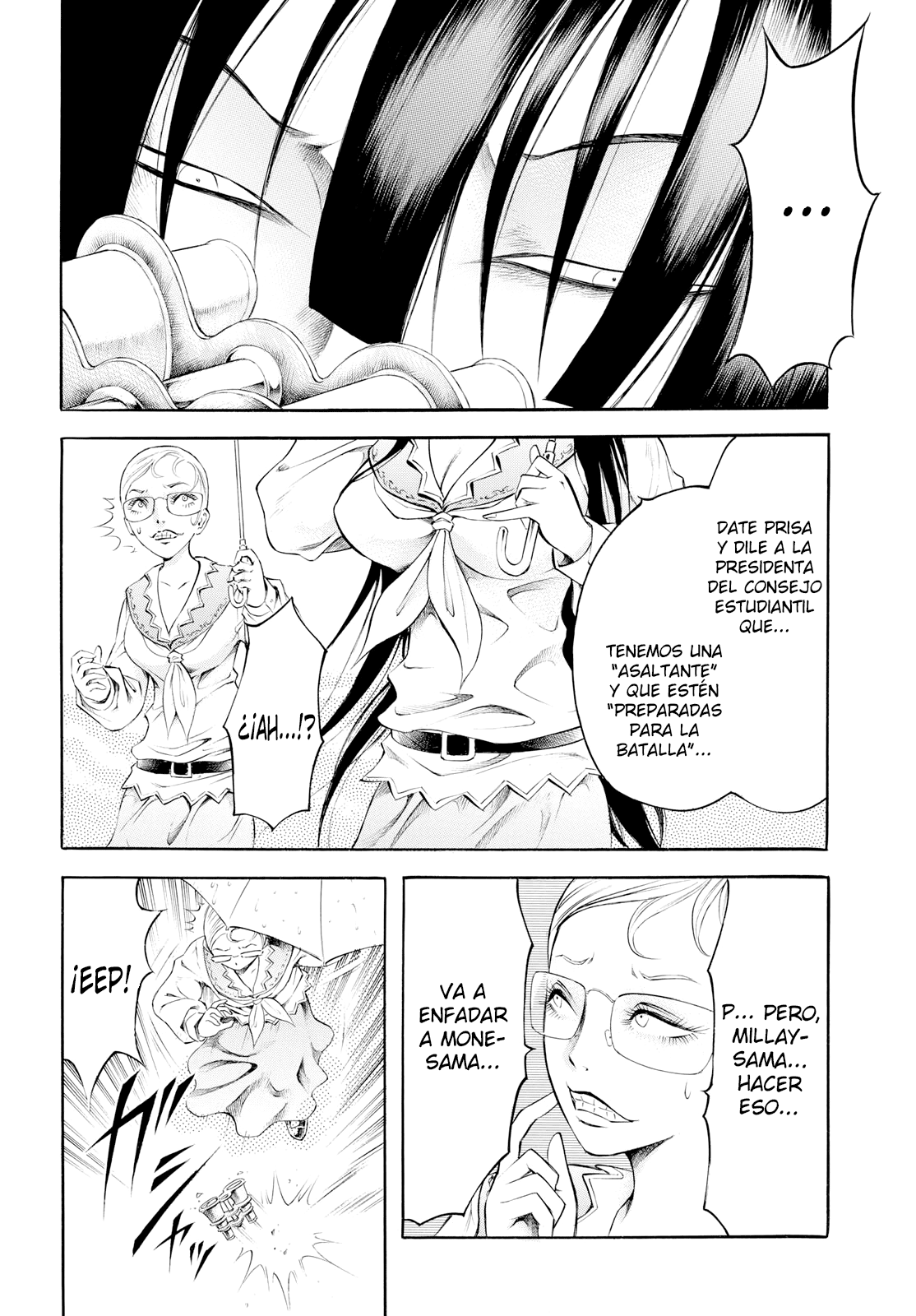 Chimamire Sukeban Chainsaw: reflesh Vol. 1 Ch. 3 第22页