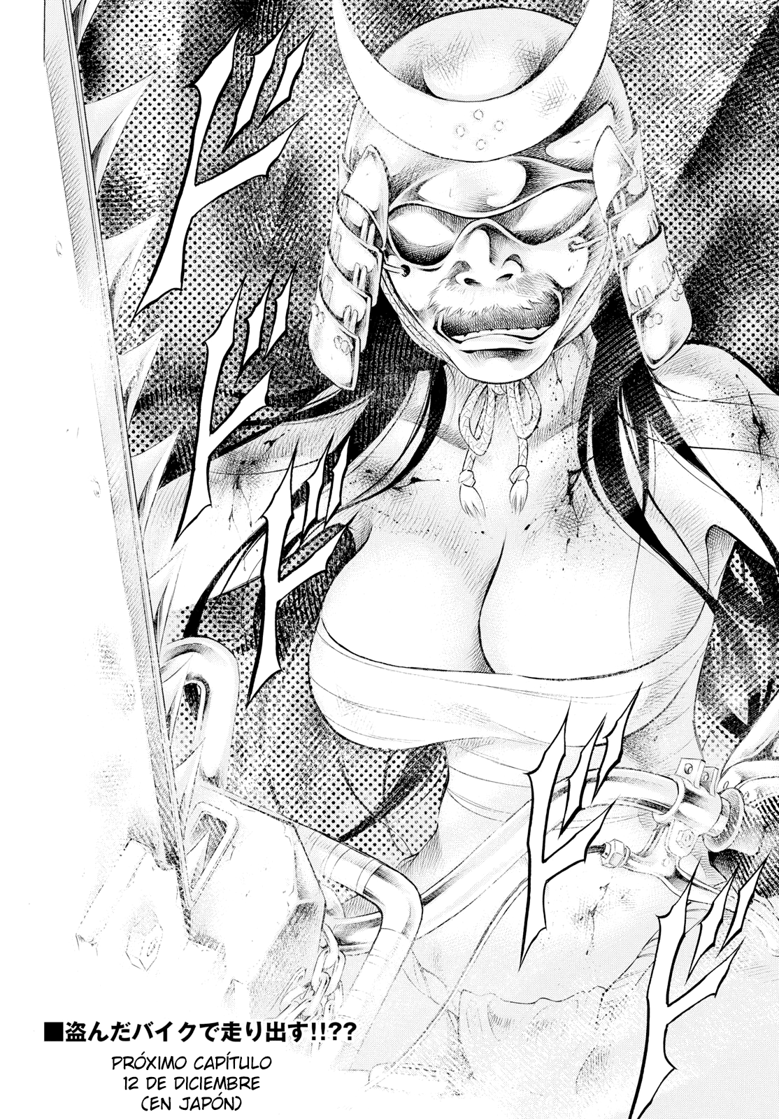 Chimamire Sukeban Chainsaw: reflesh Vol. 1 Ch. 3 第24页
