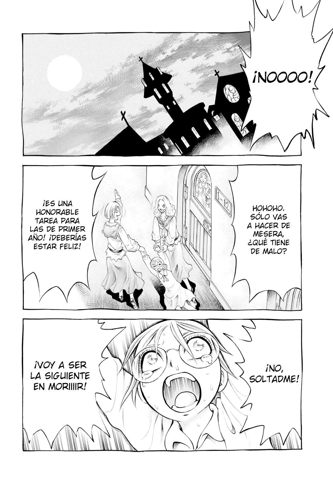 Chimamire Sukeban Chainsaw: reflesh Vol. 1 Ch. 3 第6页