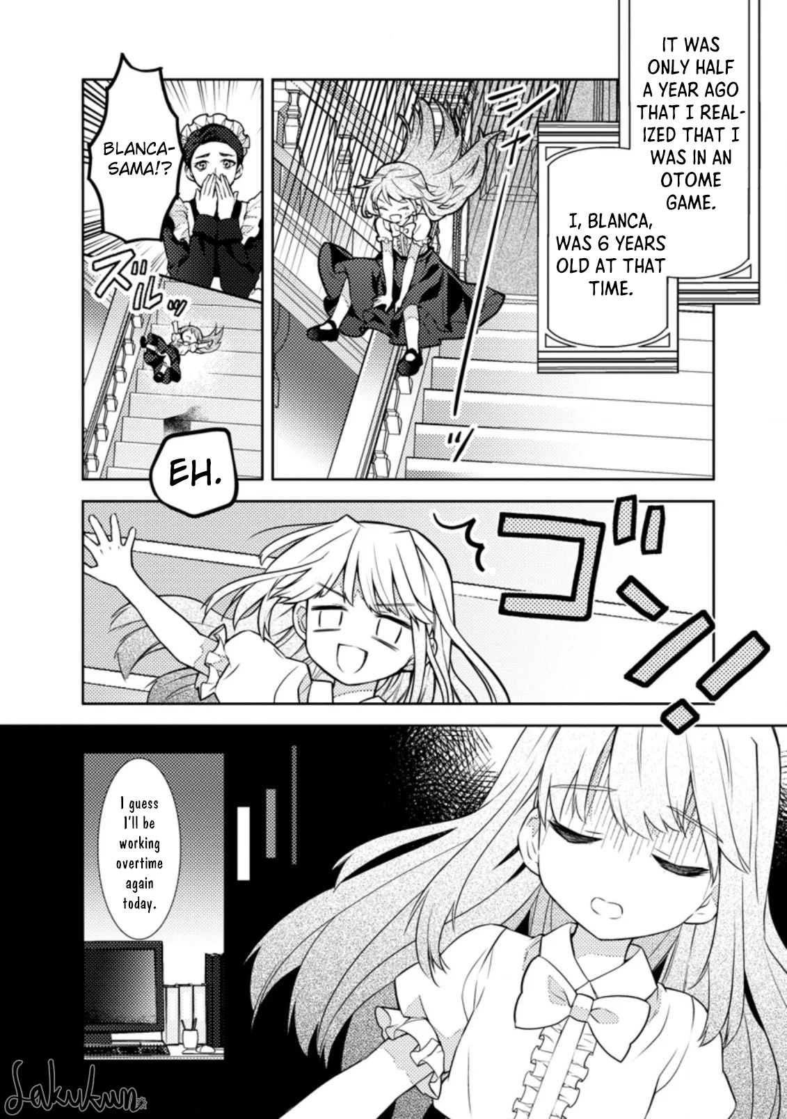 Honki no Akuyaku Reijo! 第8页