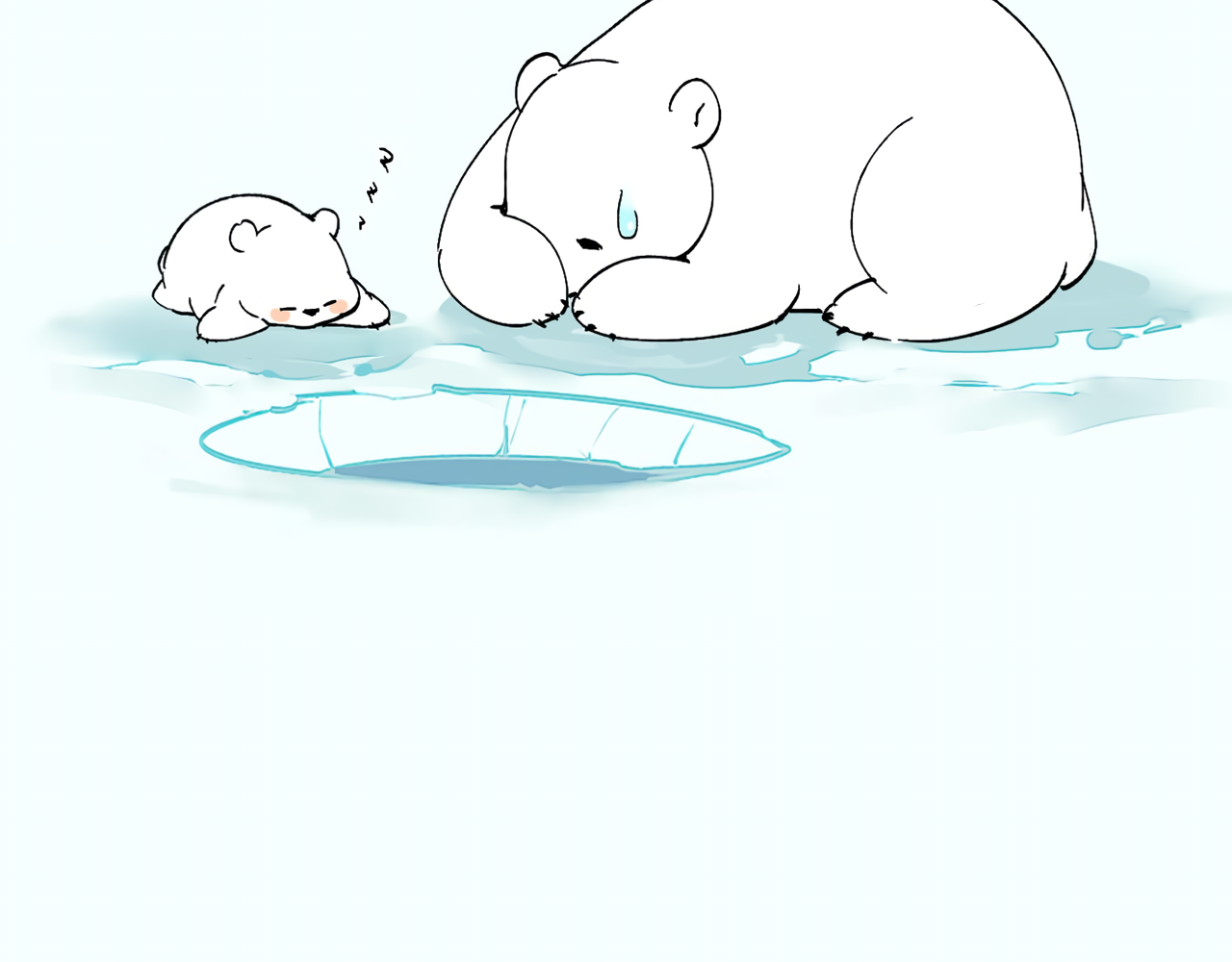 Have a Little Cuteness Ch. 2 第8页