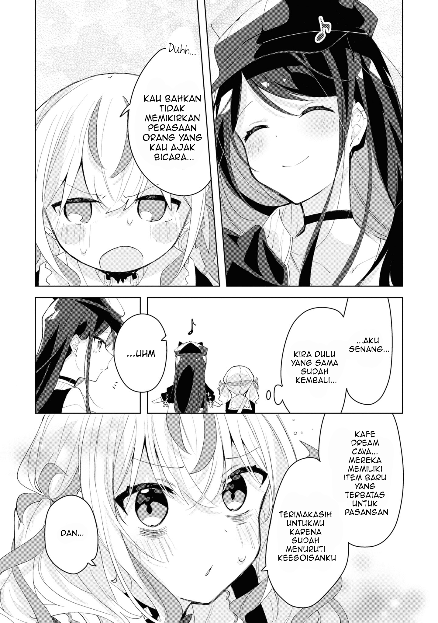 Herami Shimai wa Docchi mo Yanderu Ch 3 Kencan 第31页