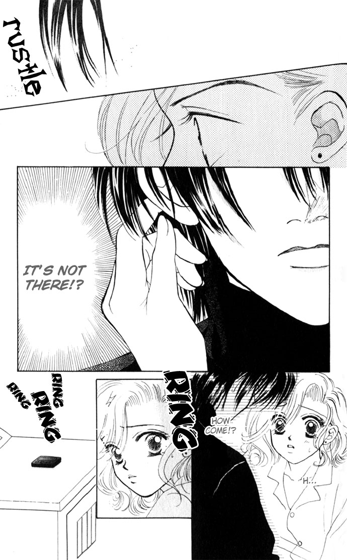 Scoundrel - Scandalous Honey Vol. 1 Ch. 4 第3页