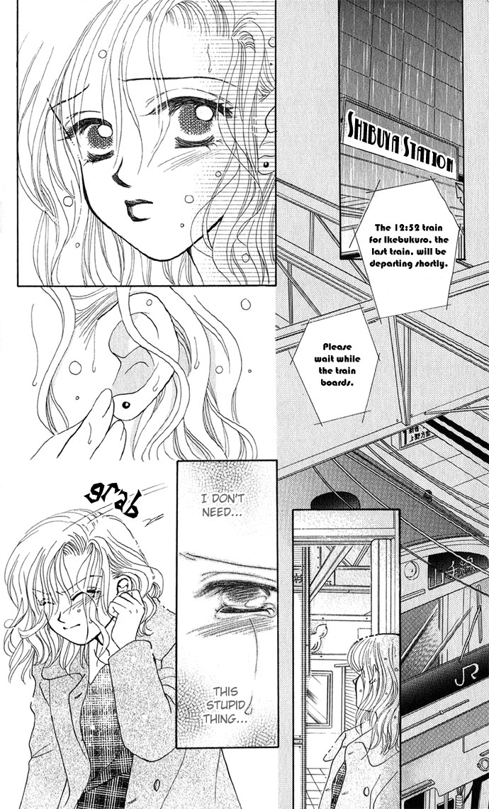 Scoundrel - Scandalous Honey Vol. 1 Ch. 4 第22页