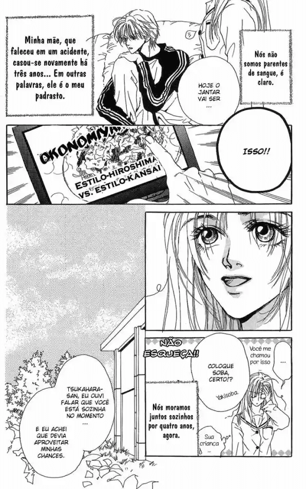 Lovesick Vol. 1 Ch. 2 第5页