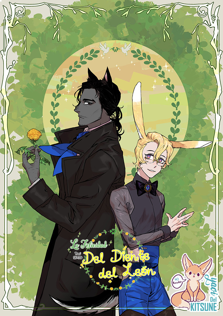 Dandelion of Happiness visita 第1页