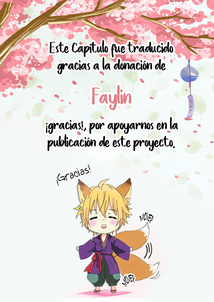 Dandelion of Happiness visita 第2页