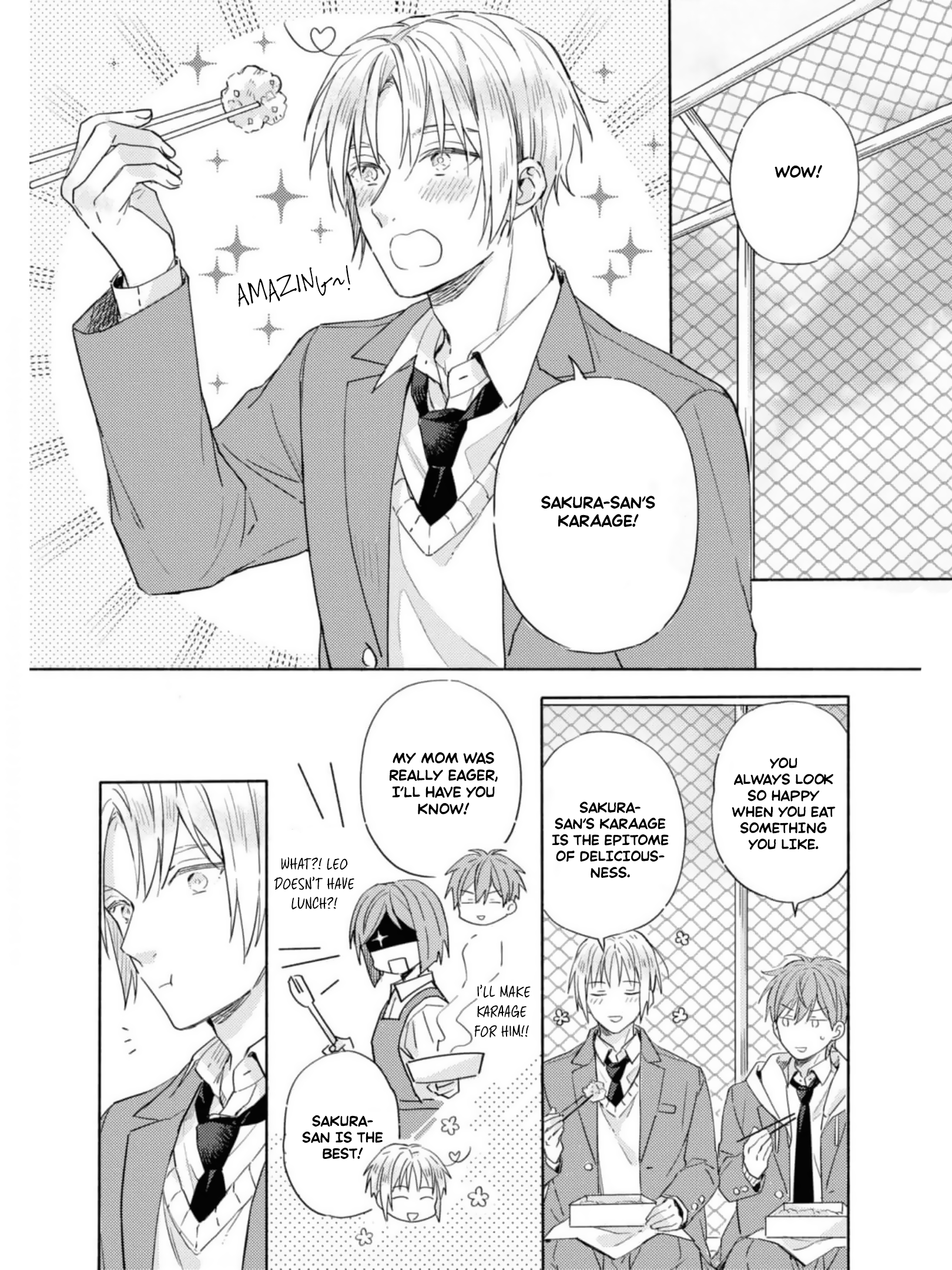 Lemon Soda Flavor Kiss Ch. 3 第11页