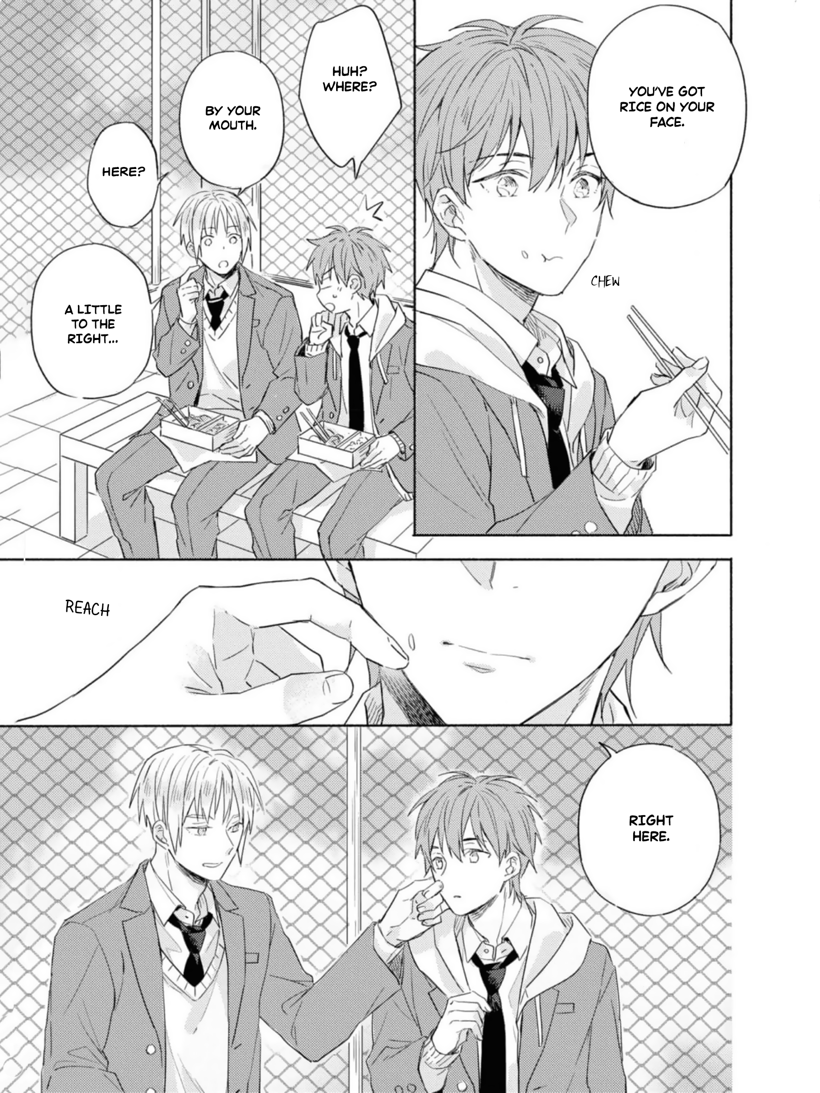 Lemon Soda Flavor Kiss Ch. 3 第12页