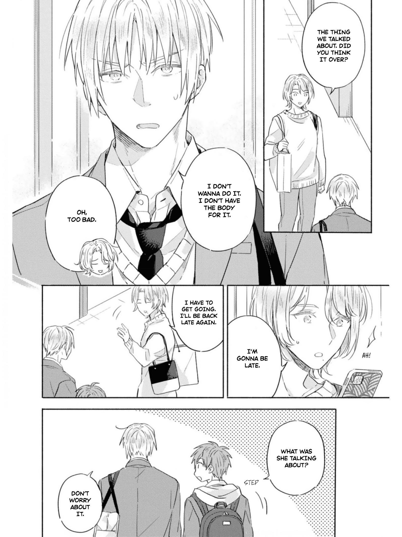 Lemon Soda Flavor Kiss Ch. 3 第17页