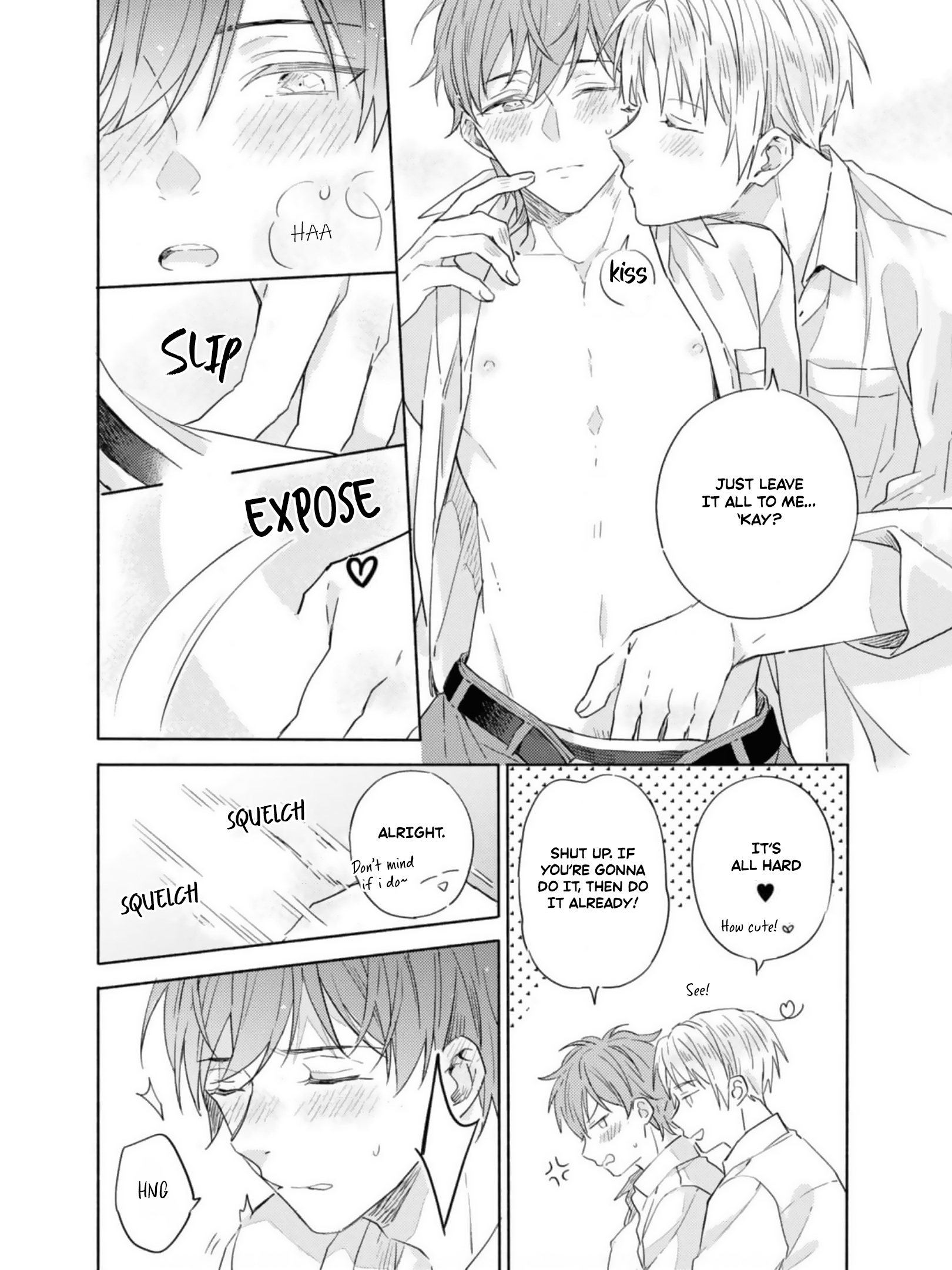 Lemon Soda Flavor Kiss Ch. 3 第25页