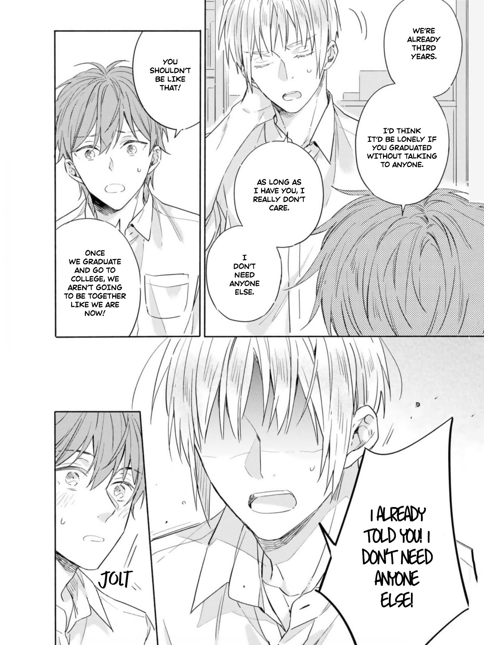 Lemon Soda Flavor Kiss Ch. 3 第31页