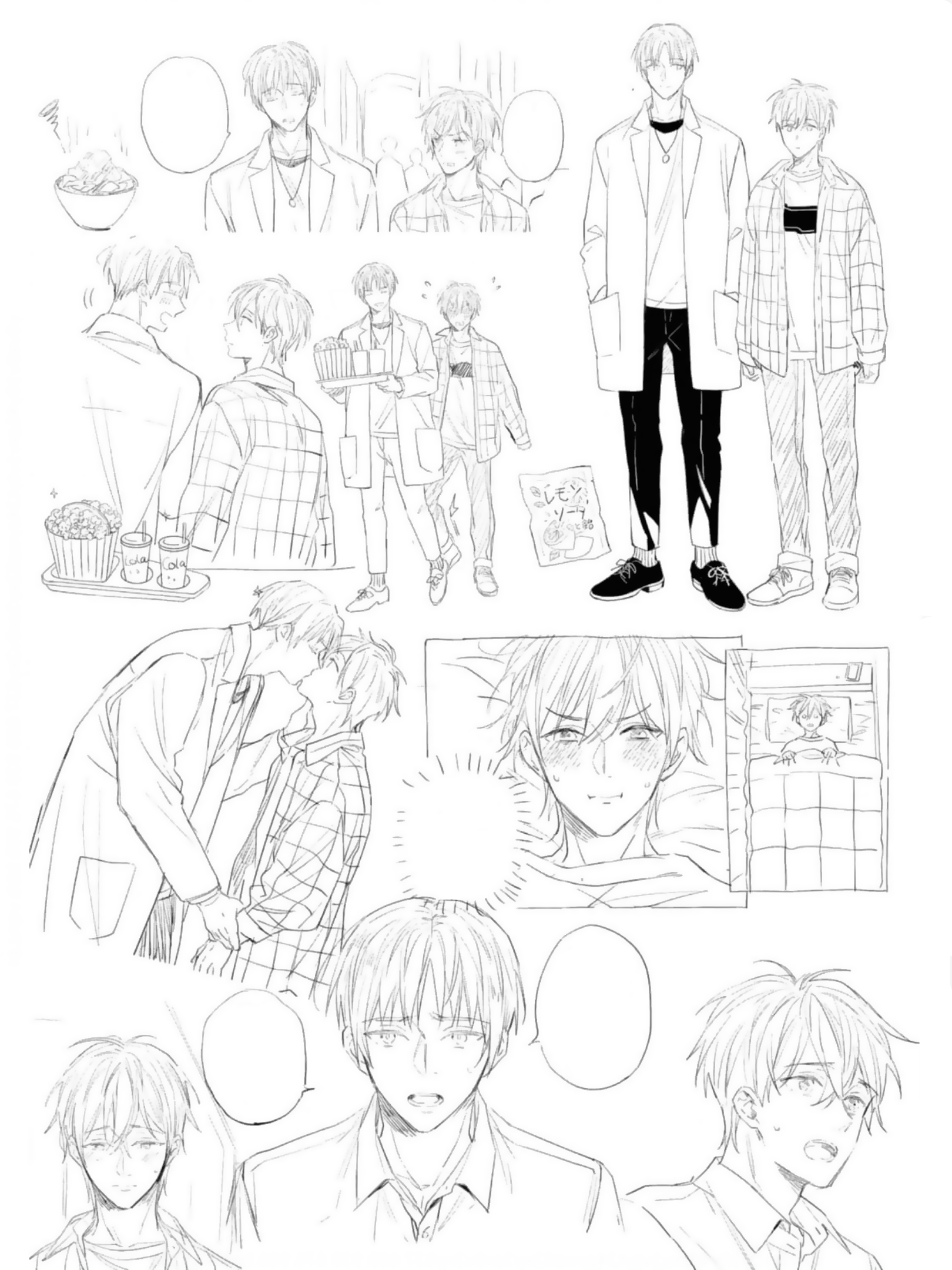 Lemon Soda Flavor Kiss Ch. 3 第35页