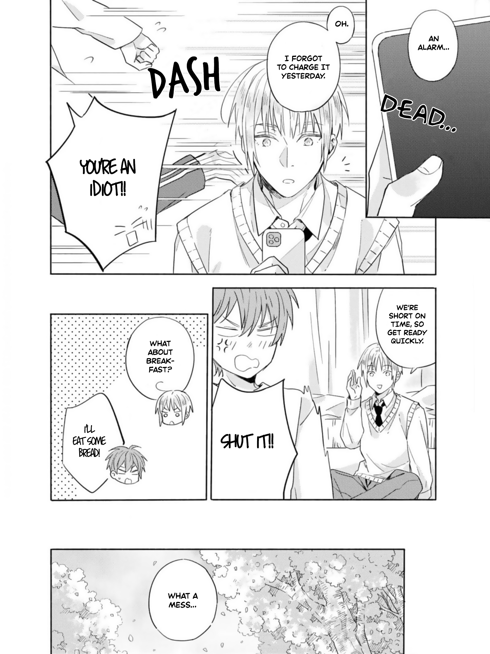 Lemon Soda Flavor Kiss Ch. 3 第5页
