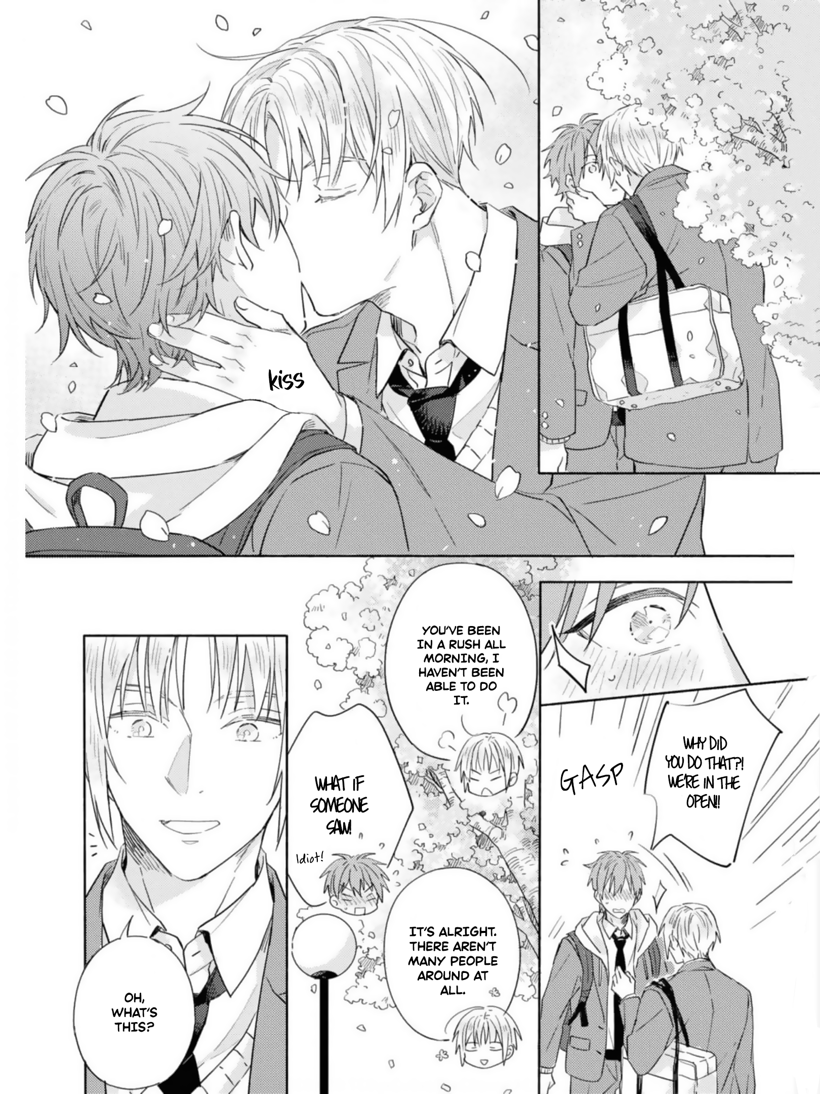 Lemon Soda Flavor Kiss Ch. 3 第7页