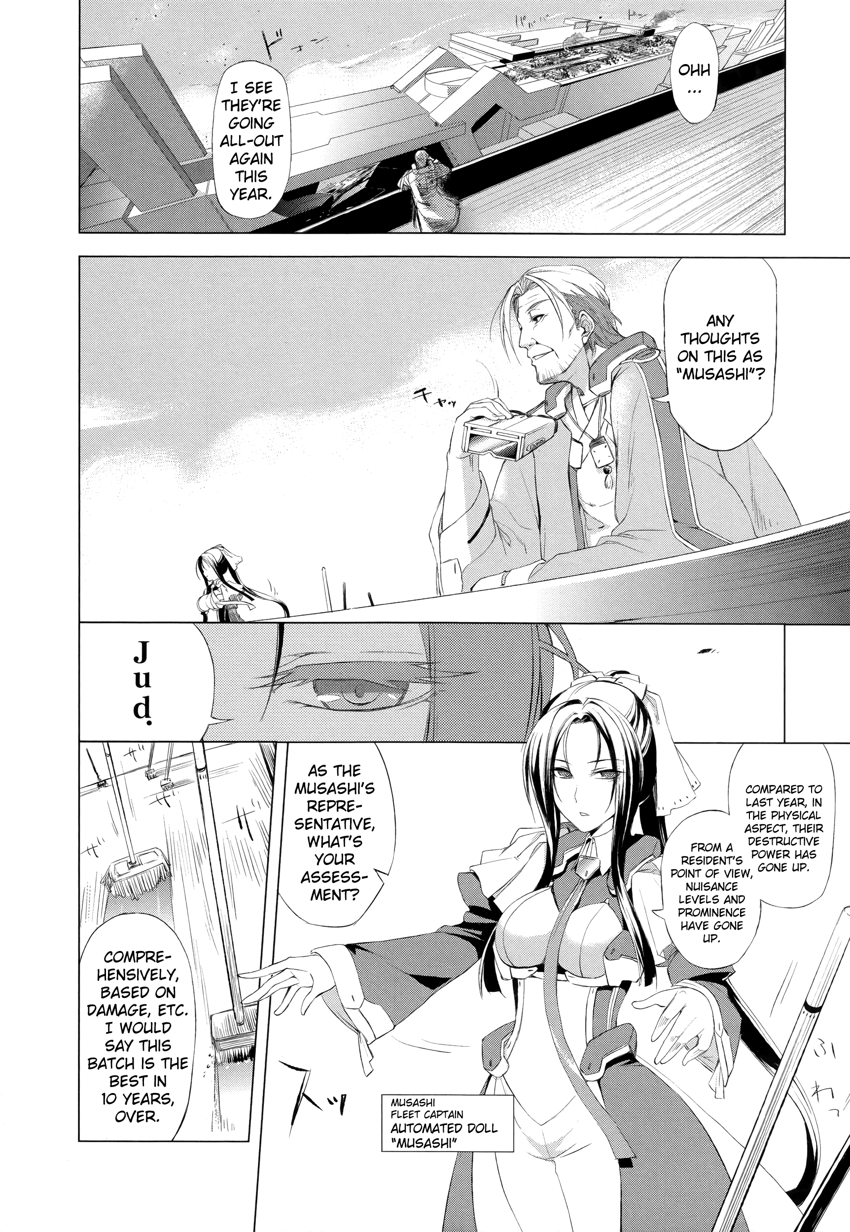 Kyoukai Senjou no Horizon Vol. 1 Ch. 1 第13页