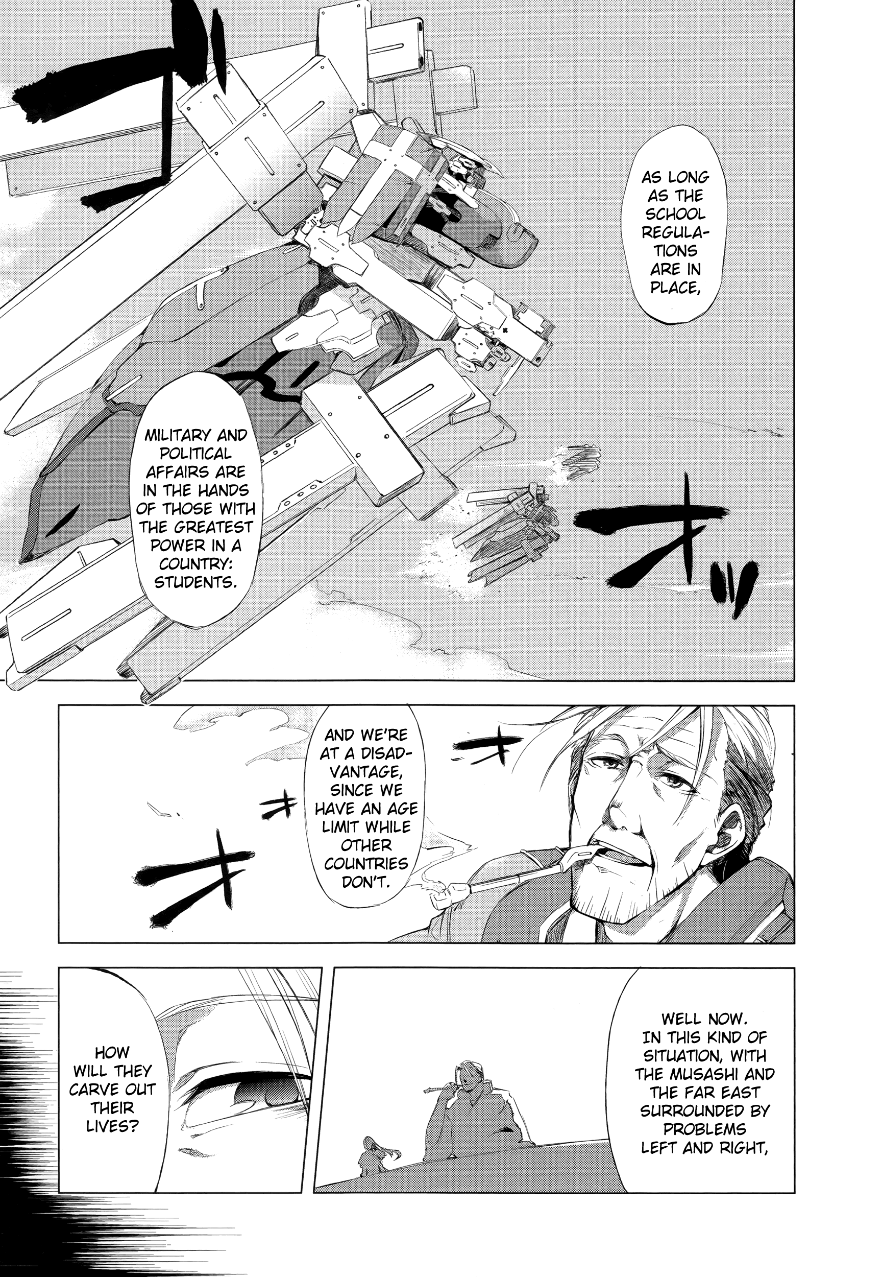 Kyoukai Senjou no Horizon Vol. 1 Ch. 1 第17页