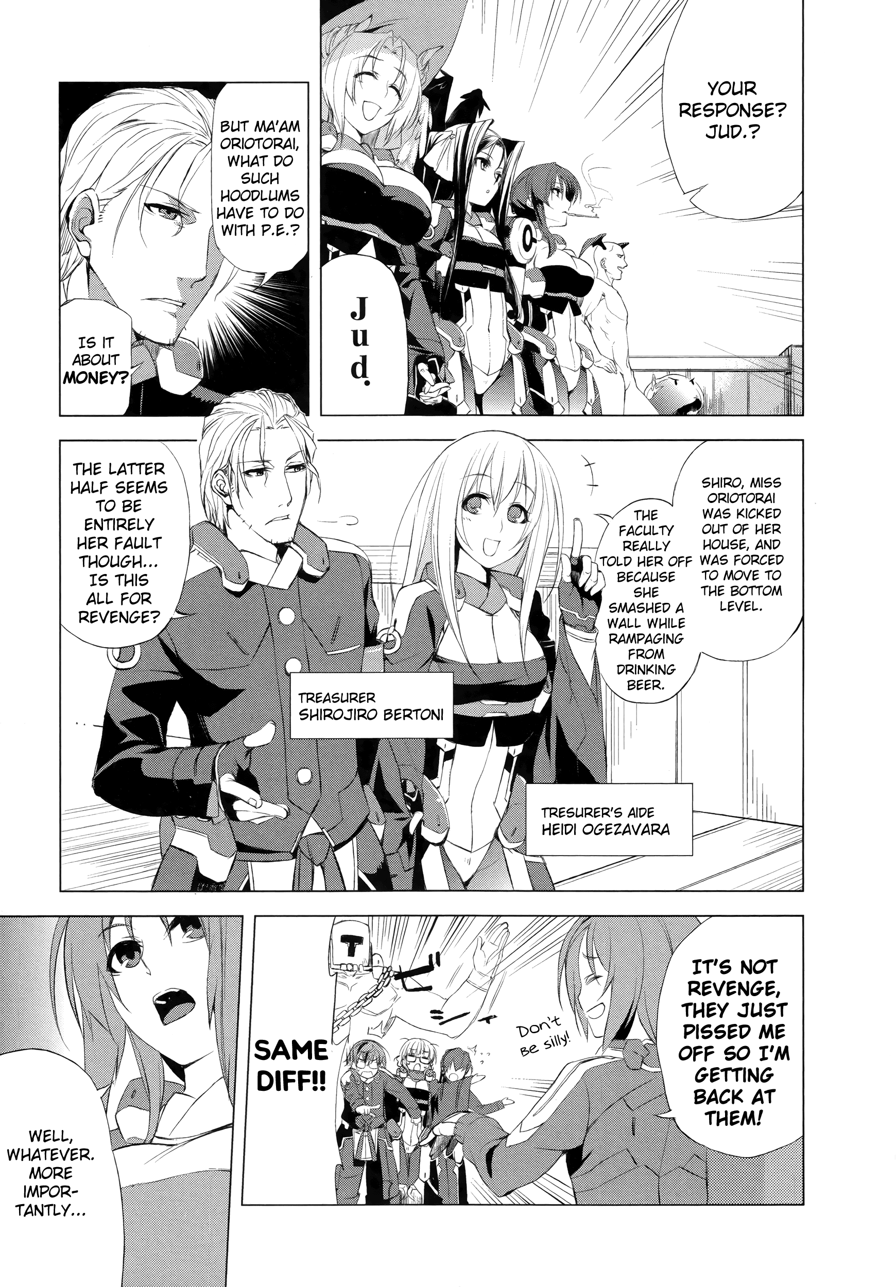 Kyoukai Senjou no Horizon Vol. 1 Ch. 1 第19页