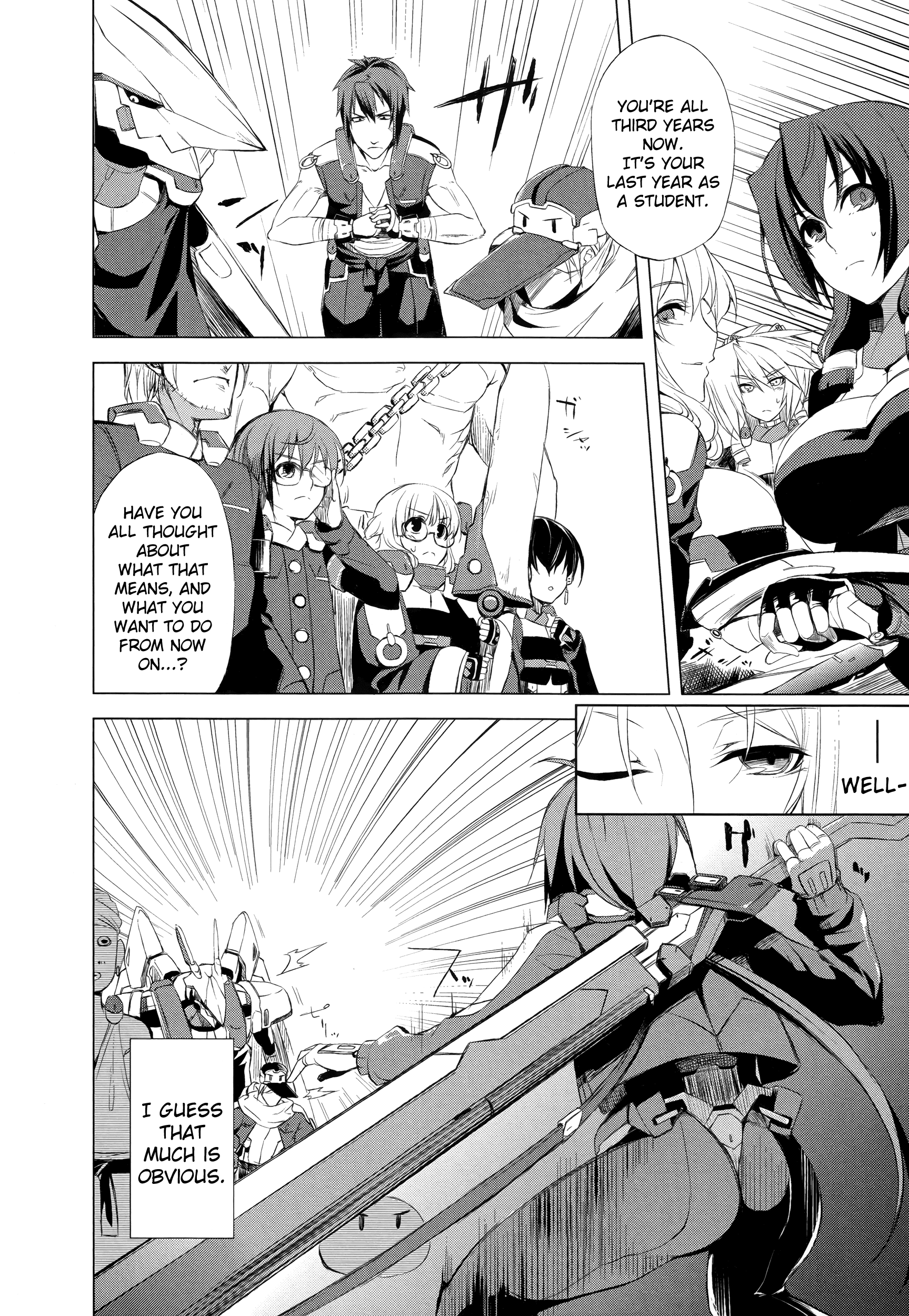 Kyoukai Senjou no Horizon Vol. 1 Ch. 1 第20页