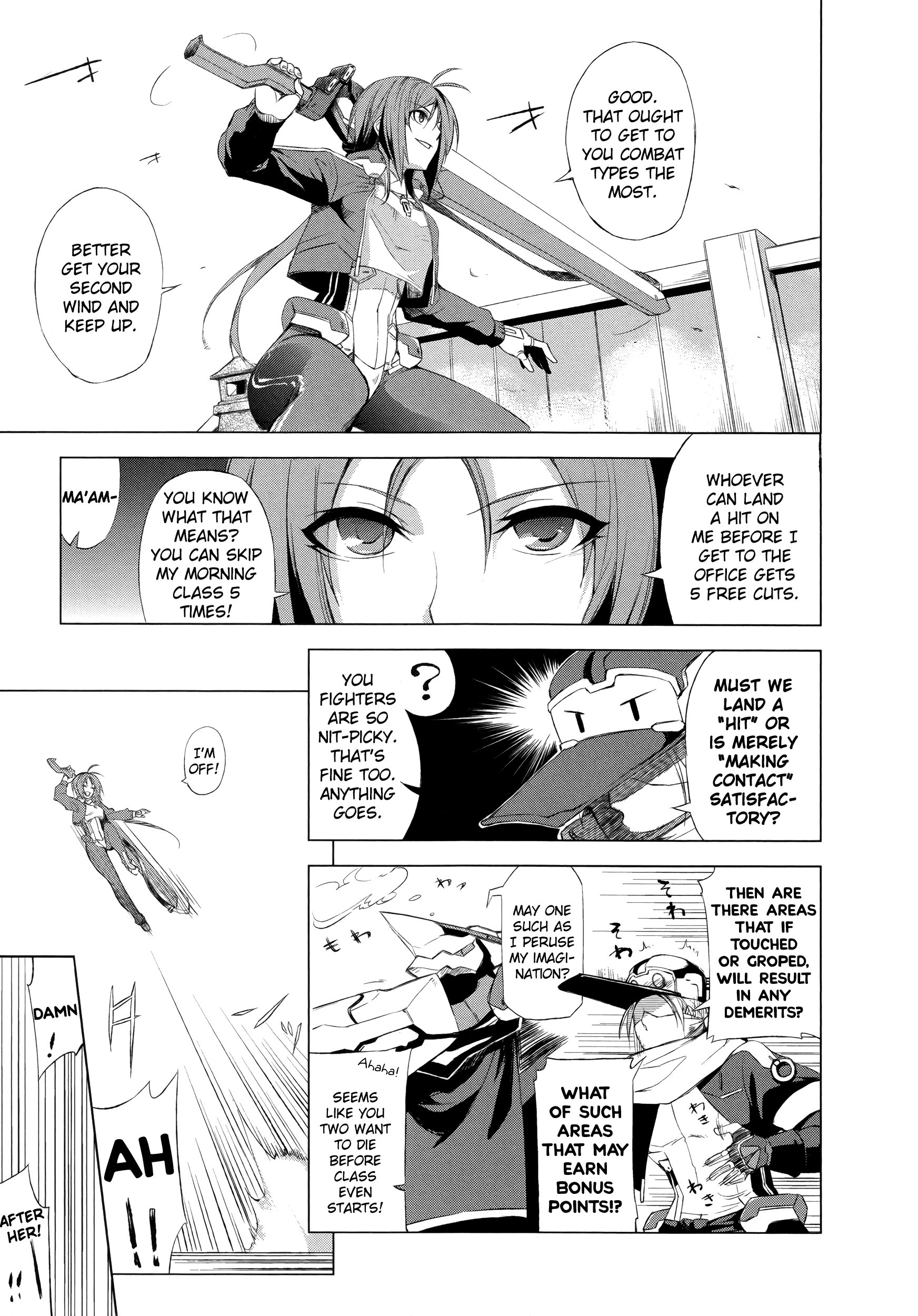 Kyoukai Senjou no Horizon Vol. 1 Ch. 1 第21页