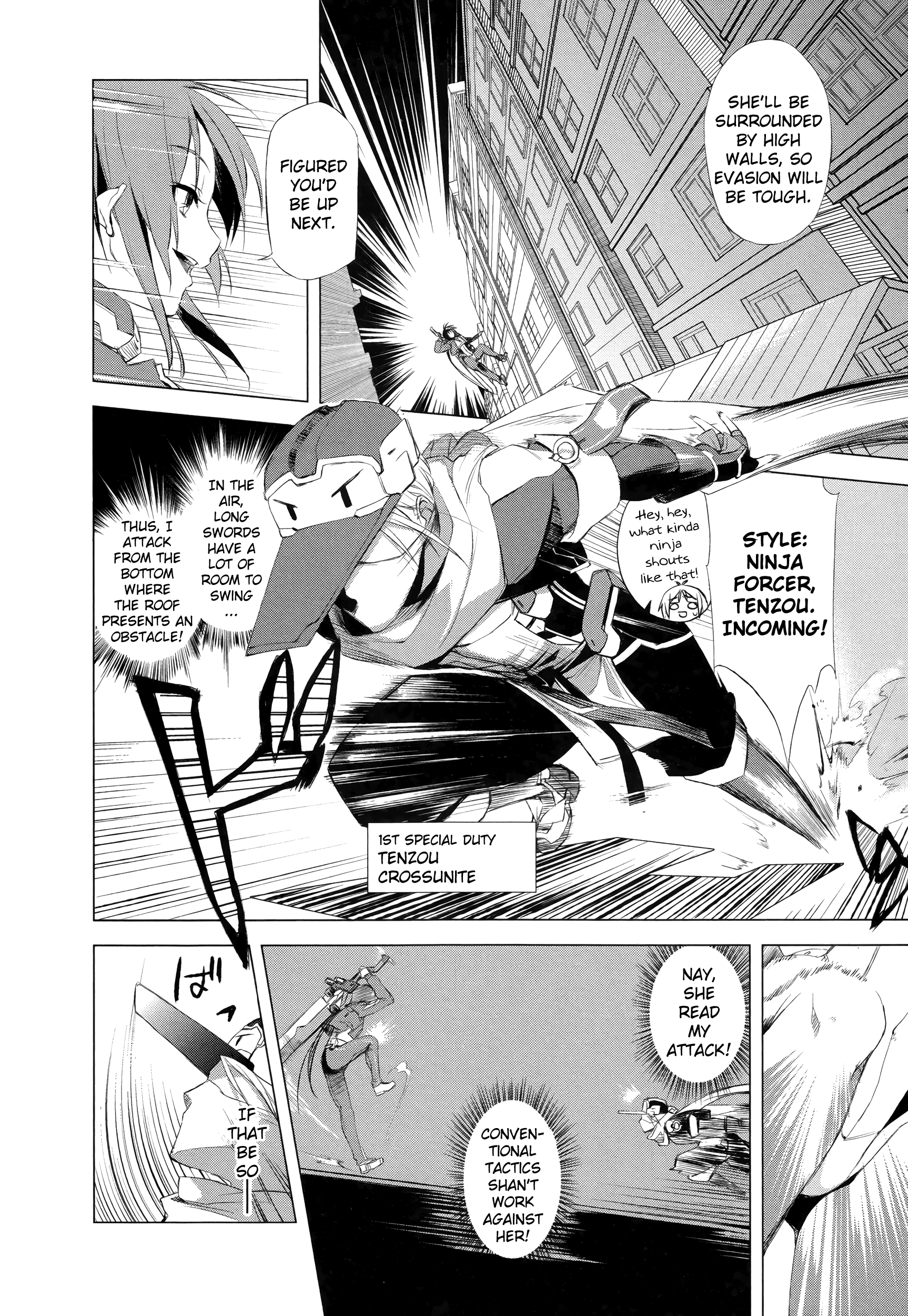 Kyoukai Senjou no Horizon Vol. 1 Ch. 1 第26页