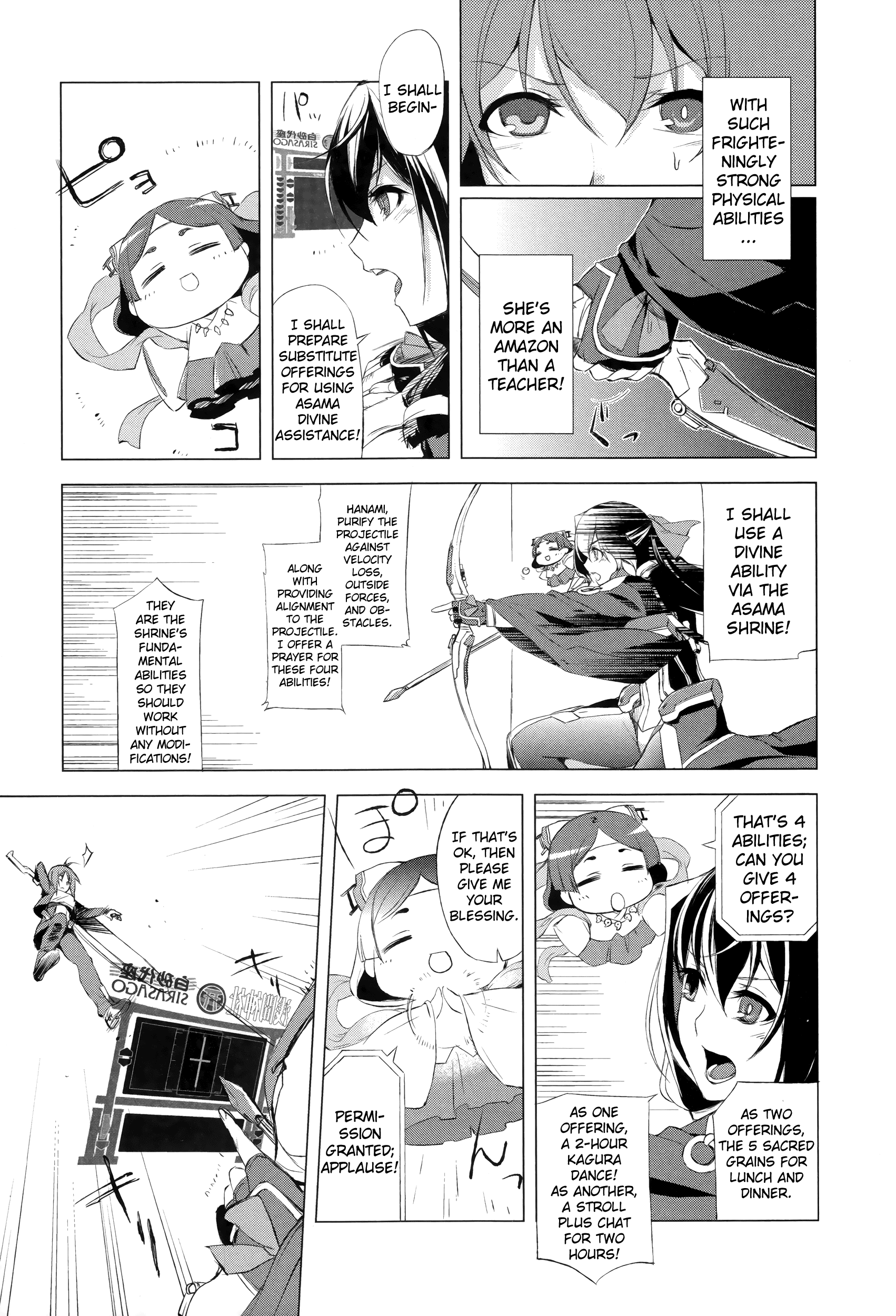 Kyoukai Senjou no Horizon Vol. 1 Ch. 1 第31页