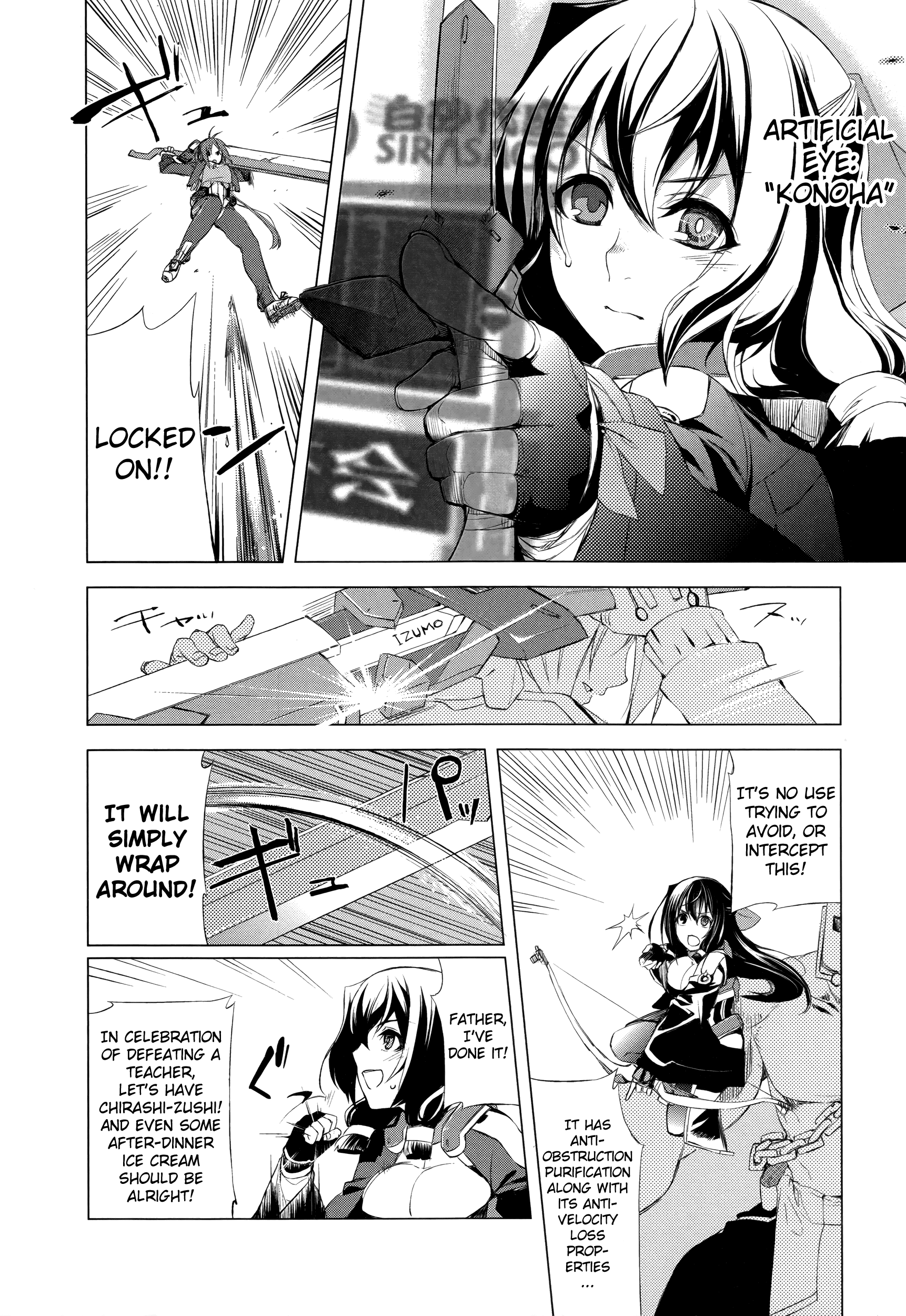 Kyoukai Senjou no Horizon Vol. 1 Ch. 1 第32页
